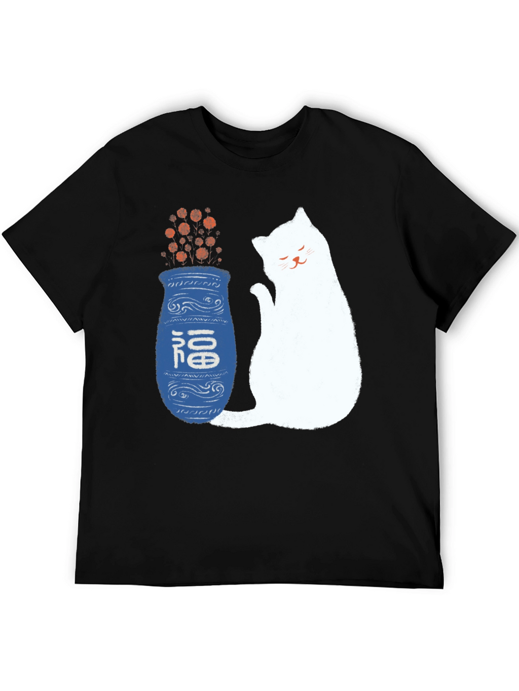 Lucky Cat and Vase Graphic T-Shirt