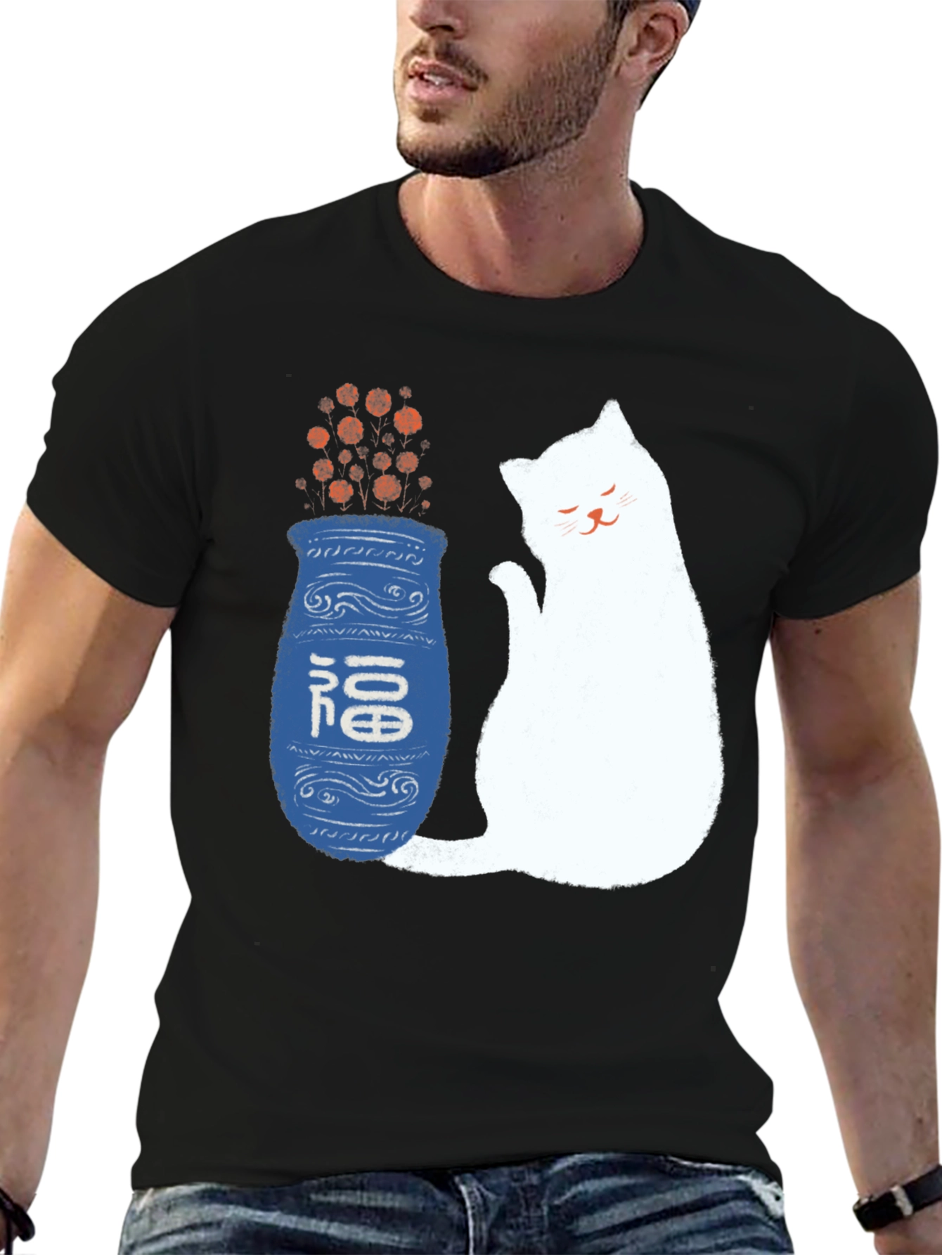 Lucky Cat and Vase Graphic T-Shirt