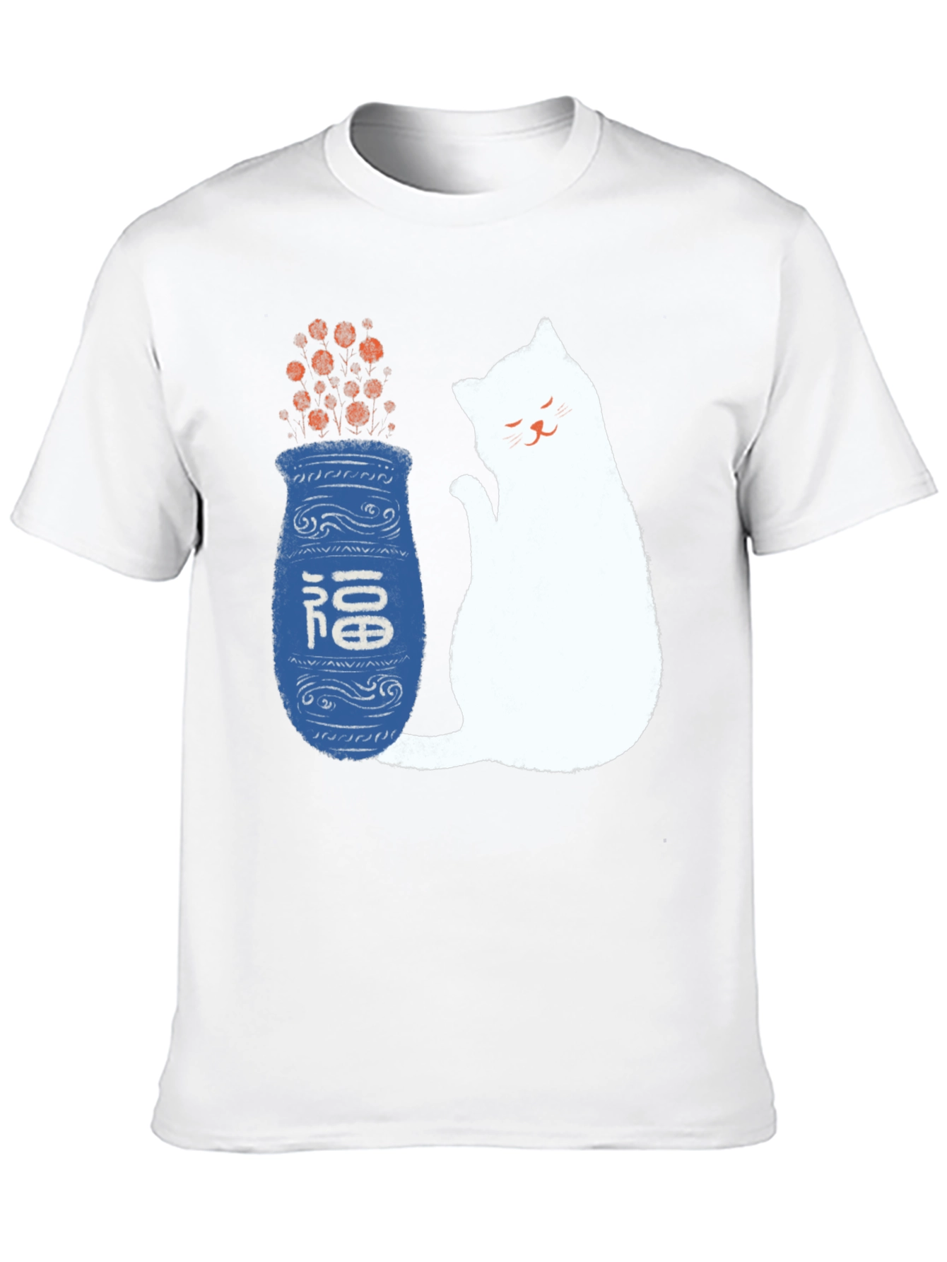 Lucky Cat and Vase Graphic T-Shirt