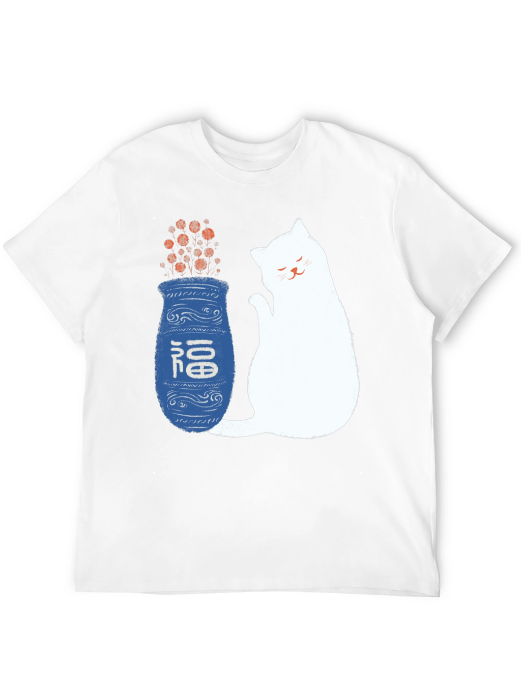 Lucky Cat and Vase Graphic T-Shirt