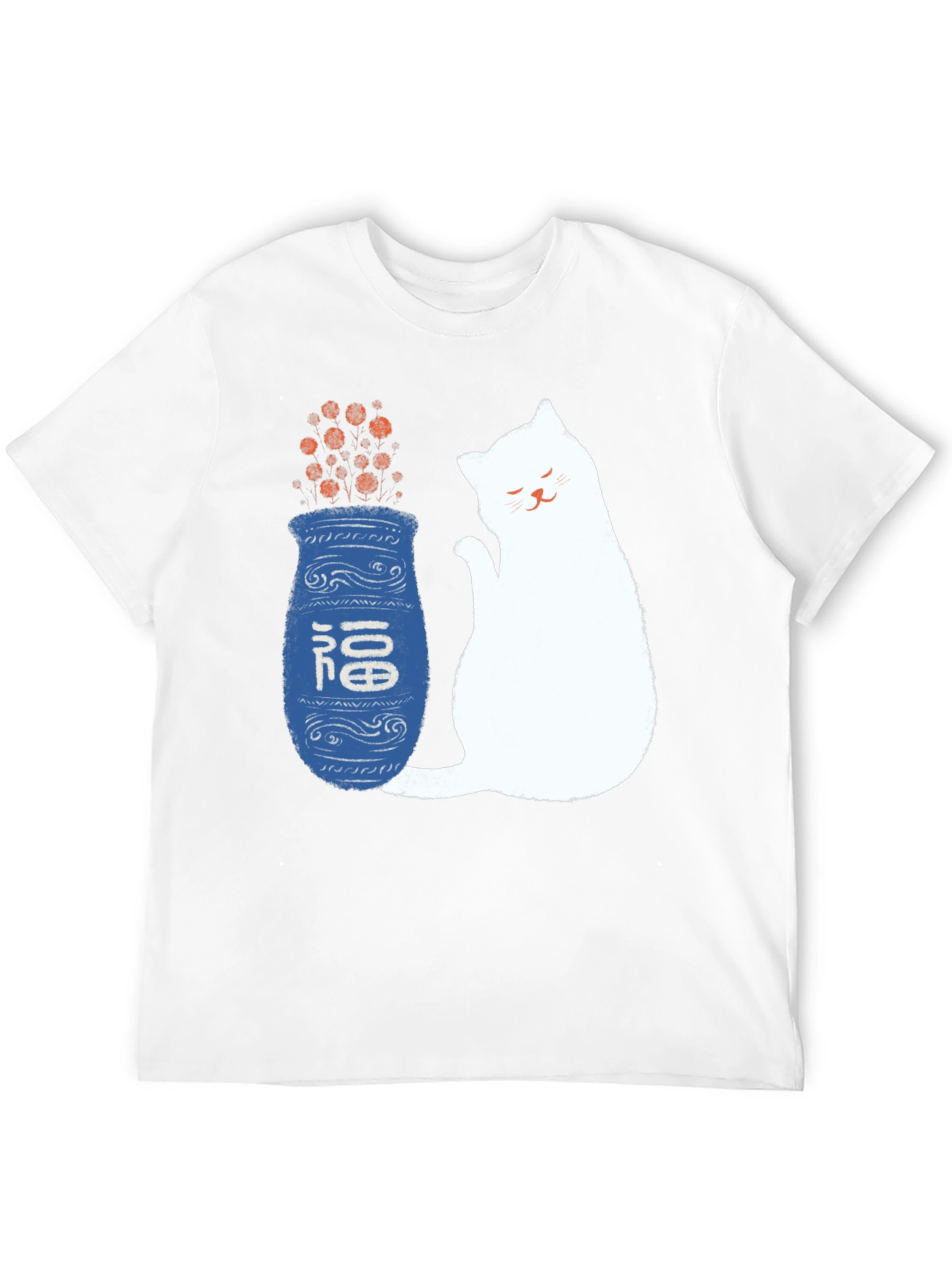 Lucky Cat and Vase Graphic T-Shirt
