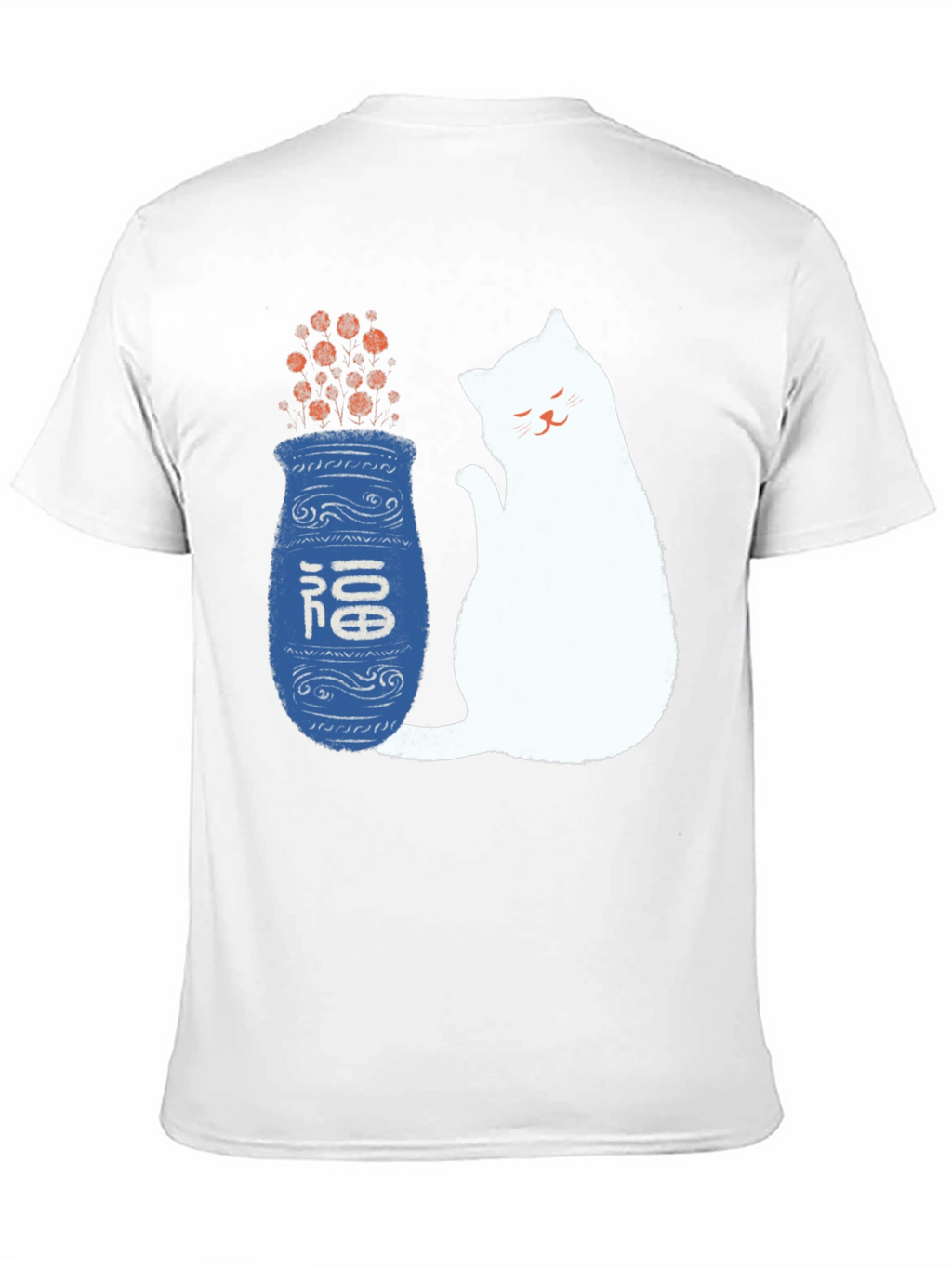 Lucky Cat and Vase Graphic T-Shirt