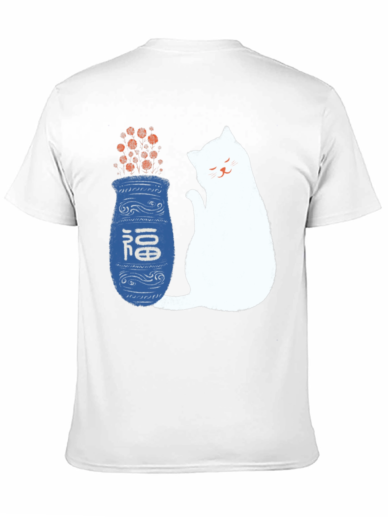Lucky Cat and Vase Graphic T-Shirt