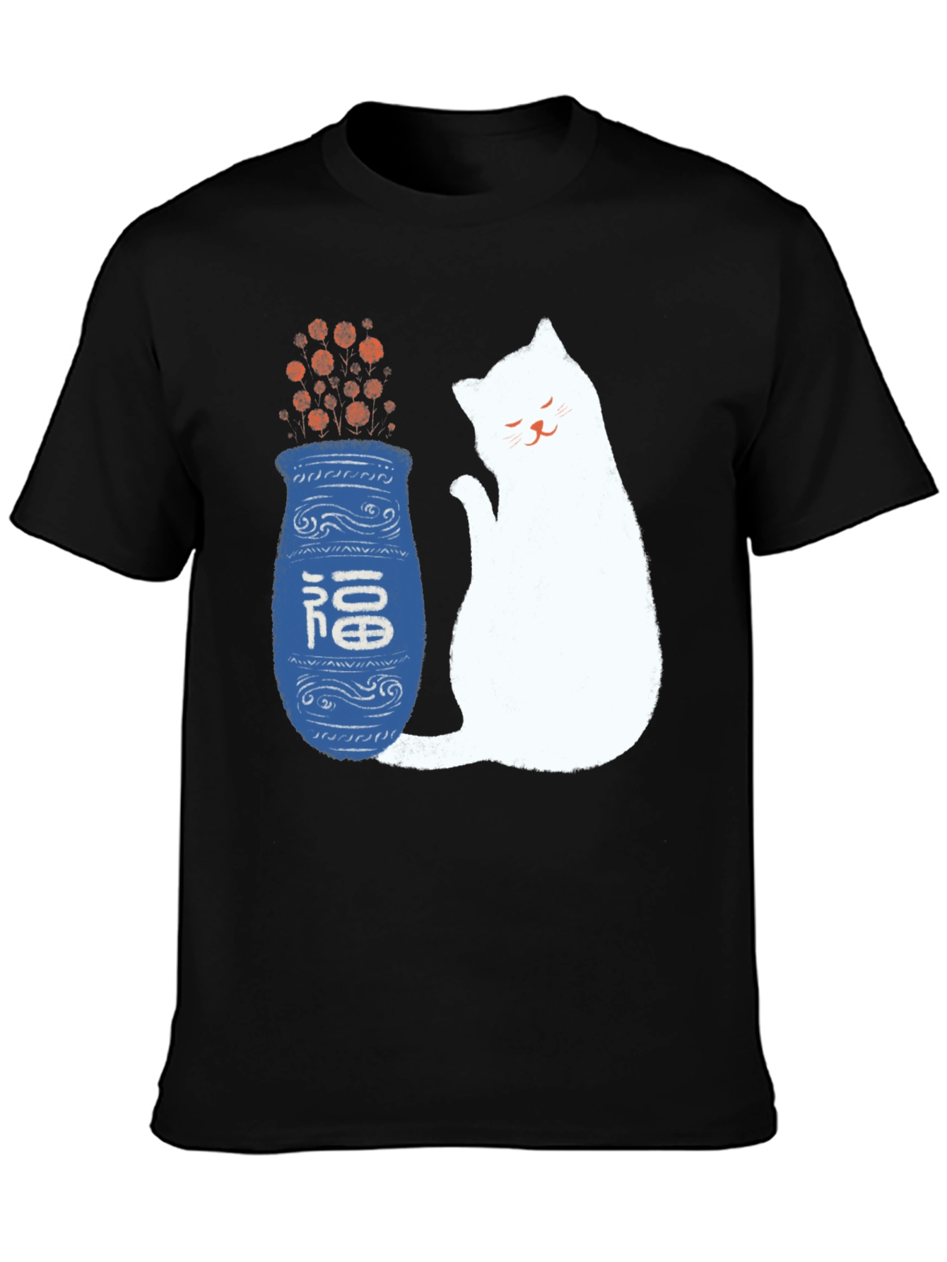 Lucky Cat and Vase Graphic T-Shirt