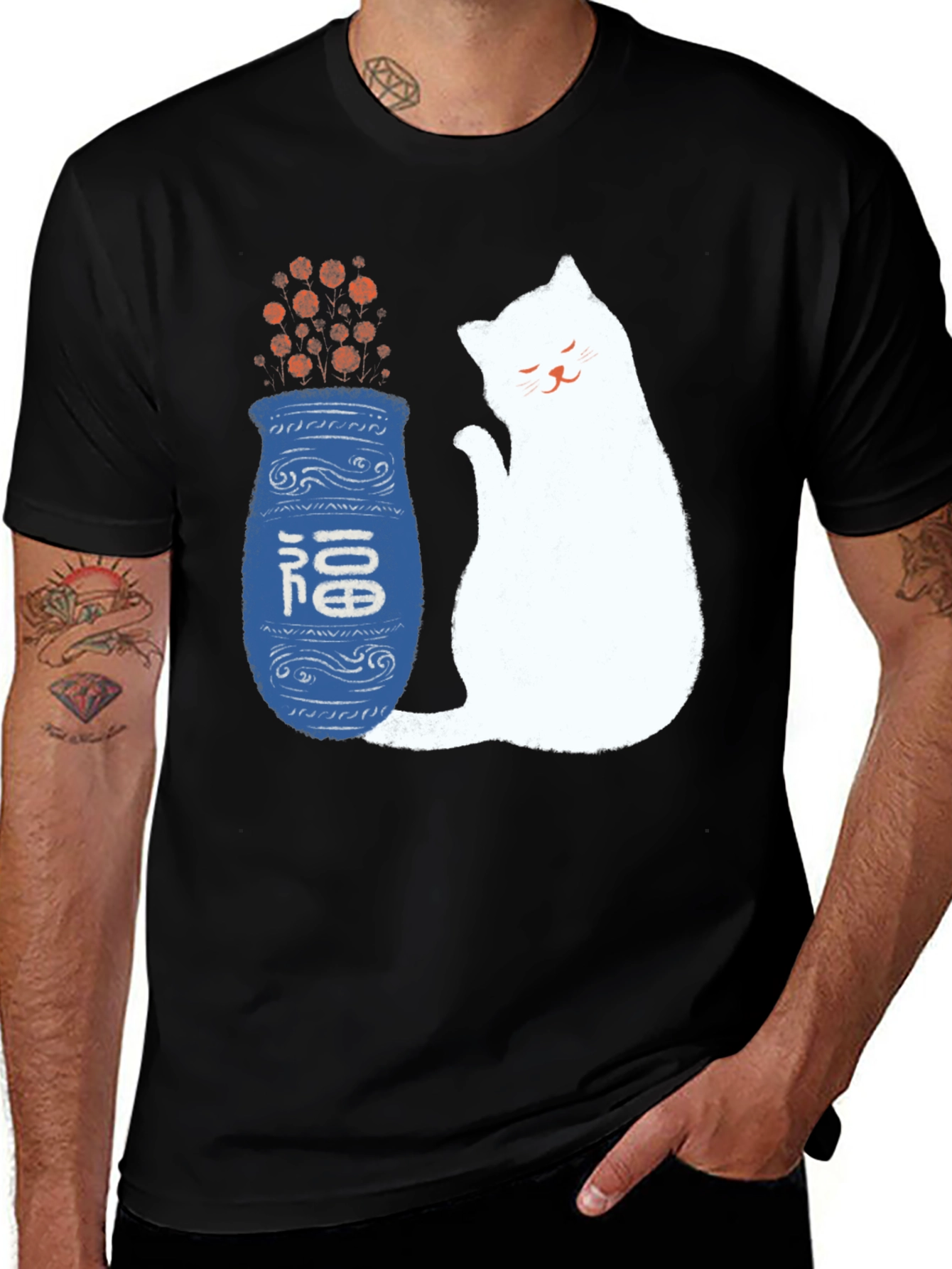 Lucky Cat and Vase Graphic T-Shirt