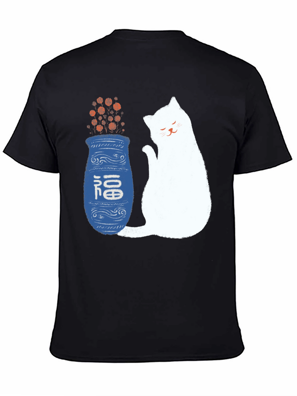 Lucky Cat and Vase Graphic T-Shirt