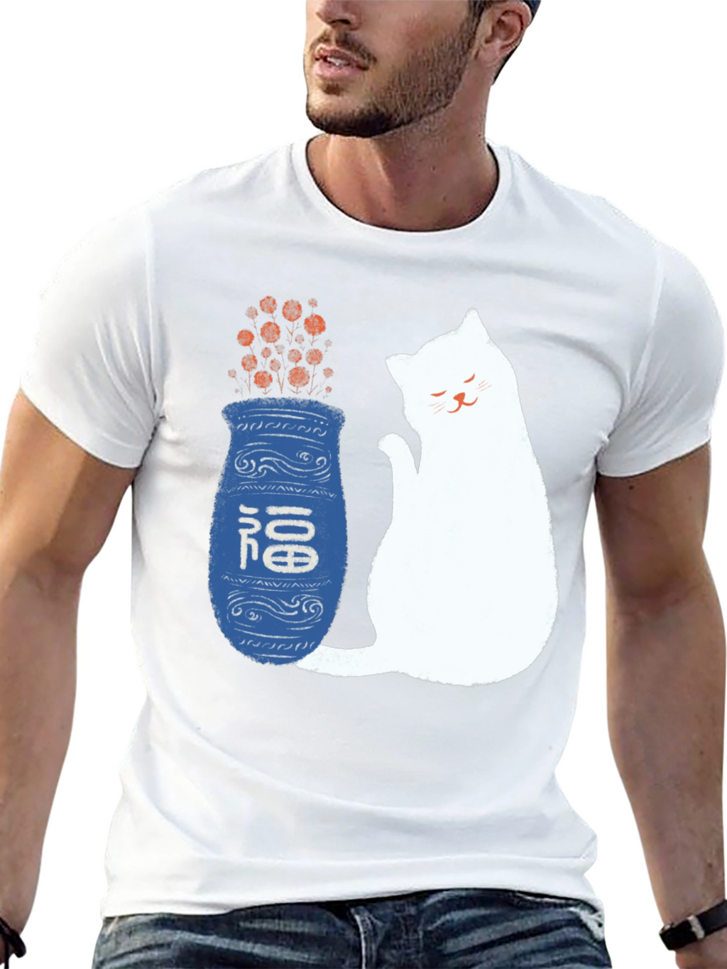 Lucky Cat and Vase Graphic T-Shirt