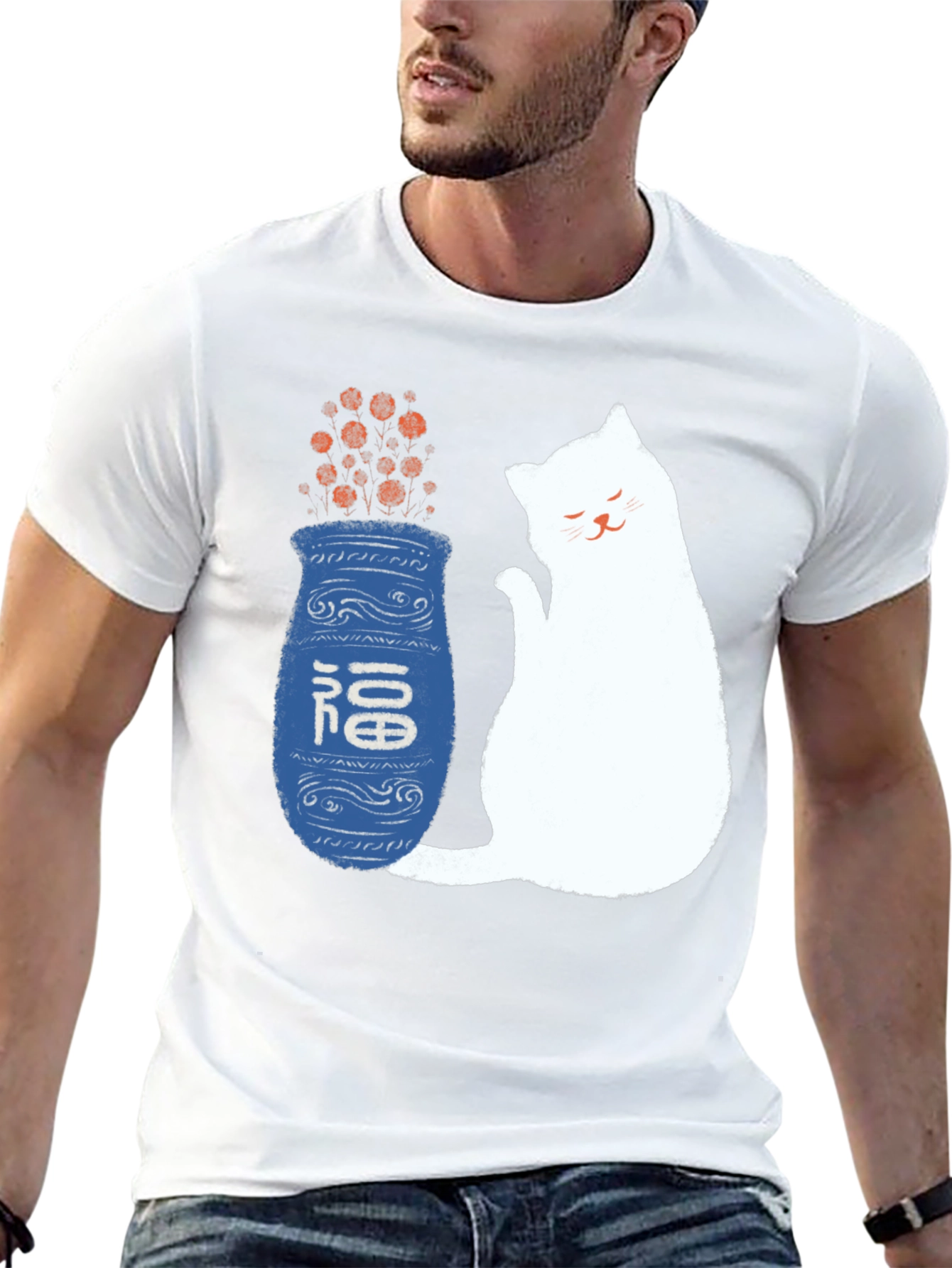 Lucky Cat and Vase Graphic T-Shirt