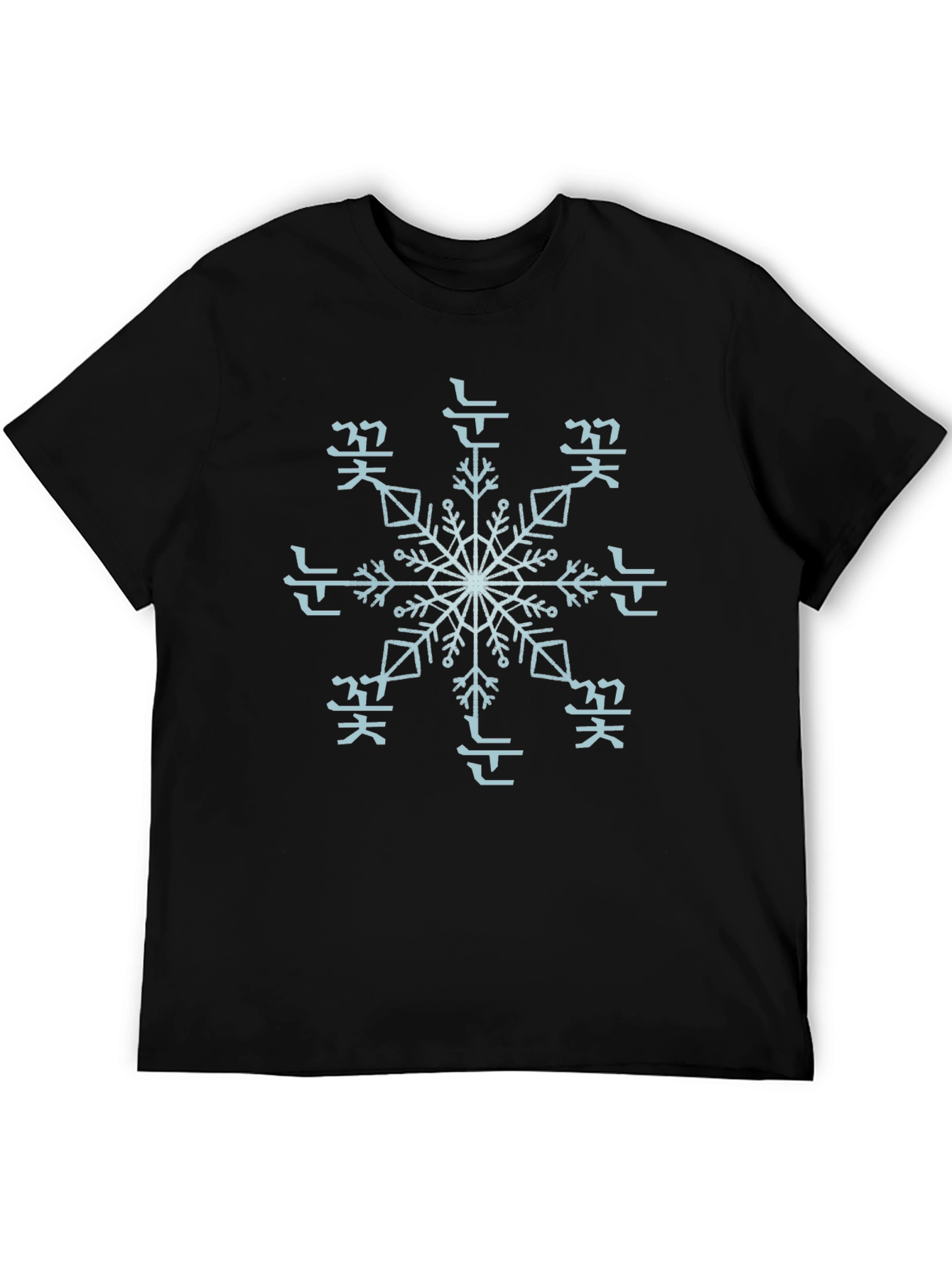 Korean Snowflake Graphic Tee - Unisex Style