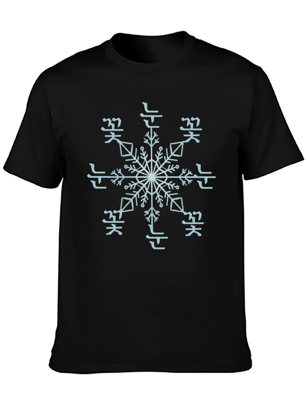 Korean Snowflake Graphic Tee - Unisex Style