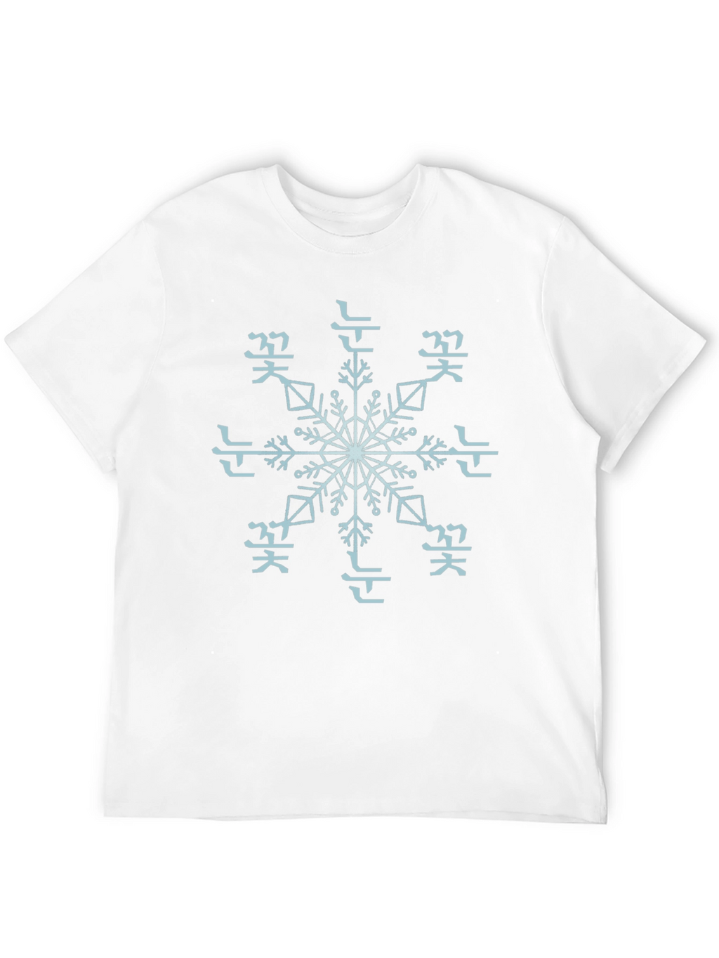 Korean Snowflake Graphic Tee - Unisex Style