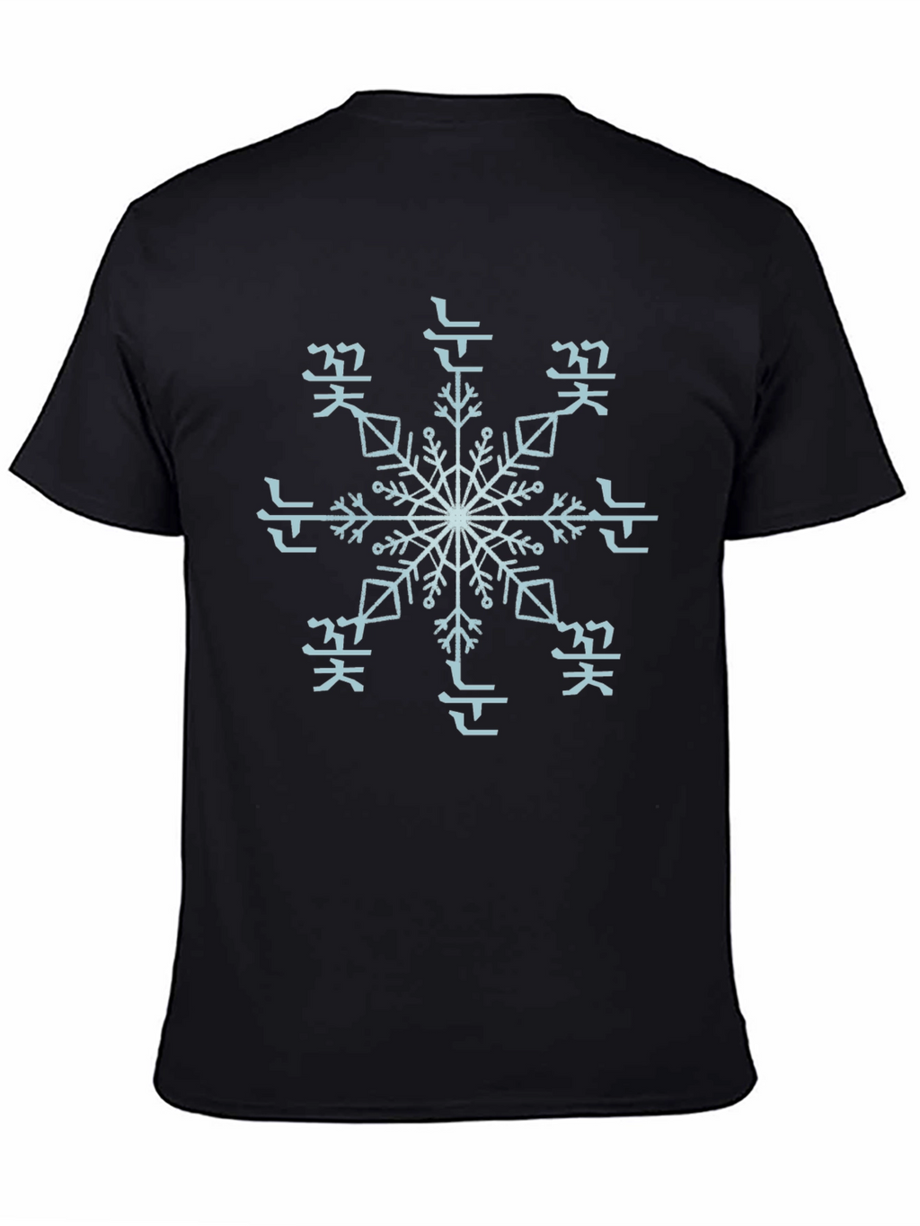Korean Snowflake Graphic Tee - Unisex Style