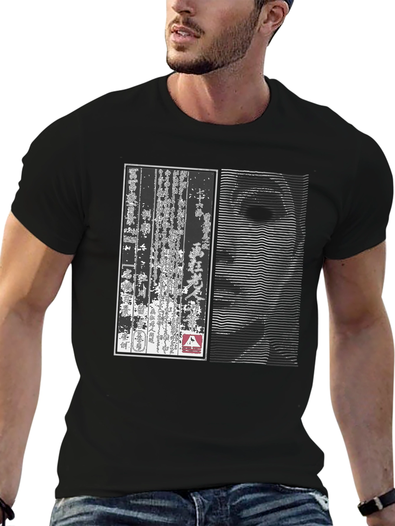 Japanese Art Graphic Print T-Shirt