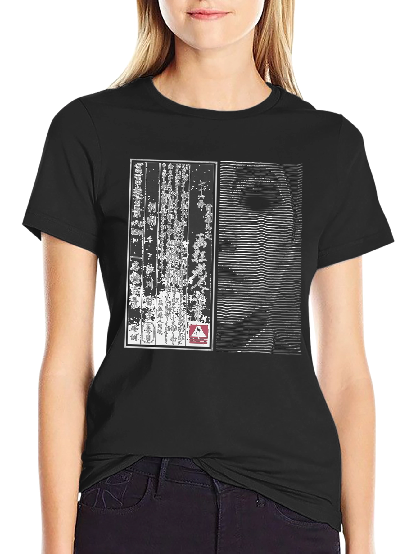 Japanese Art Graphic Print T-Shirt