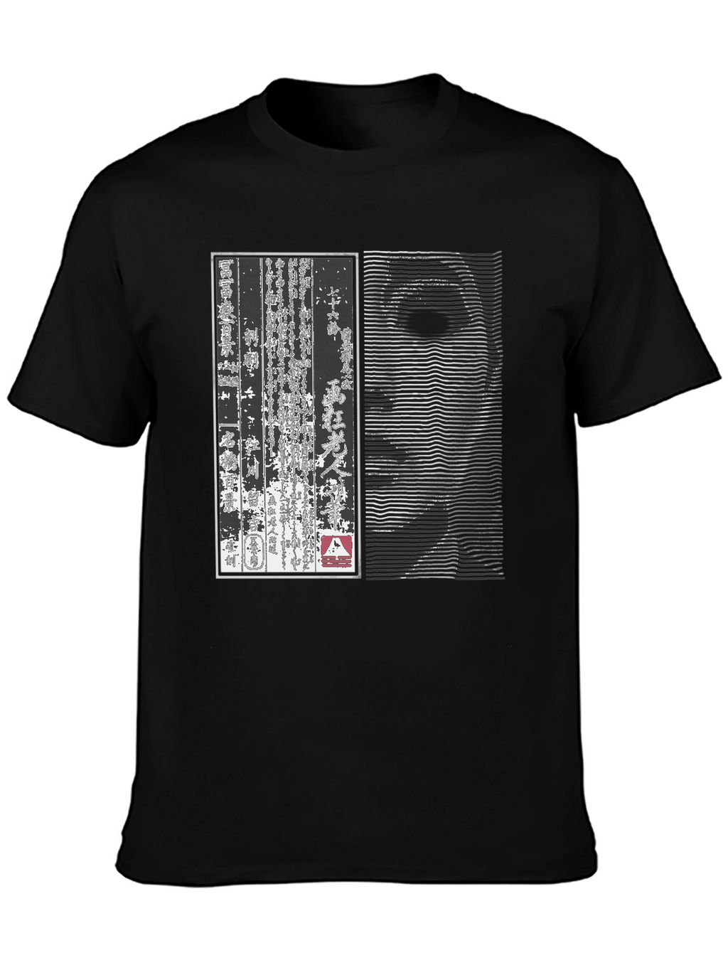 Japanese Art Graphic Print T-Shirt