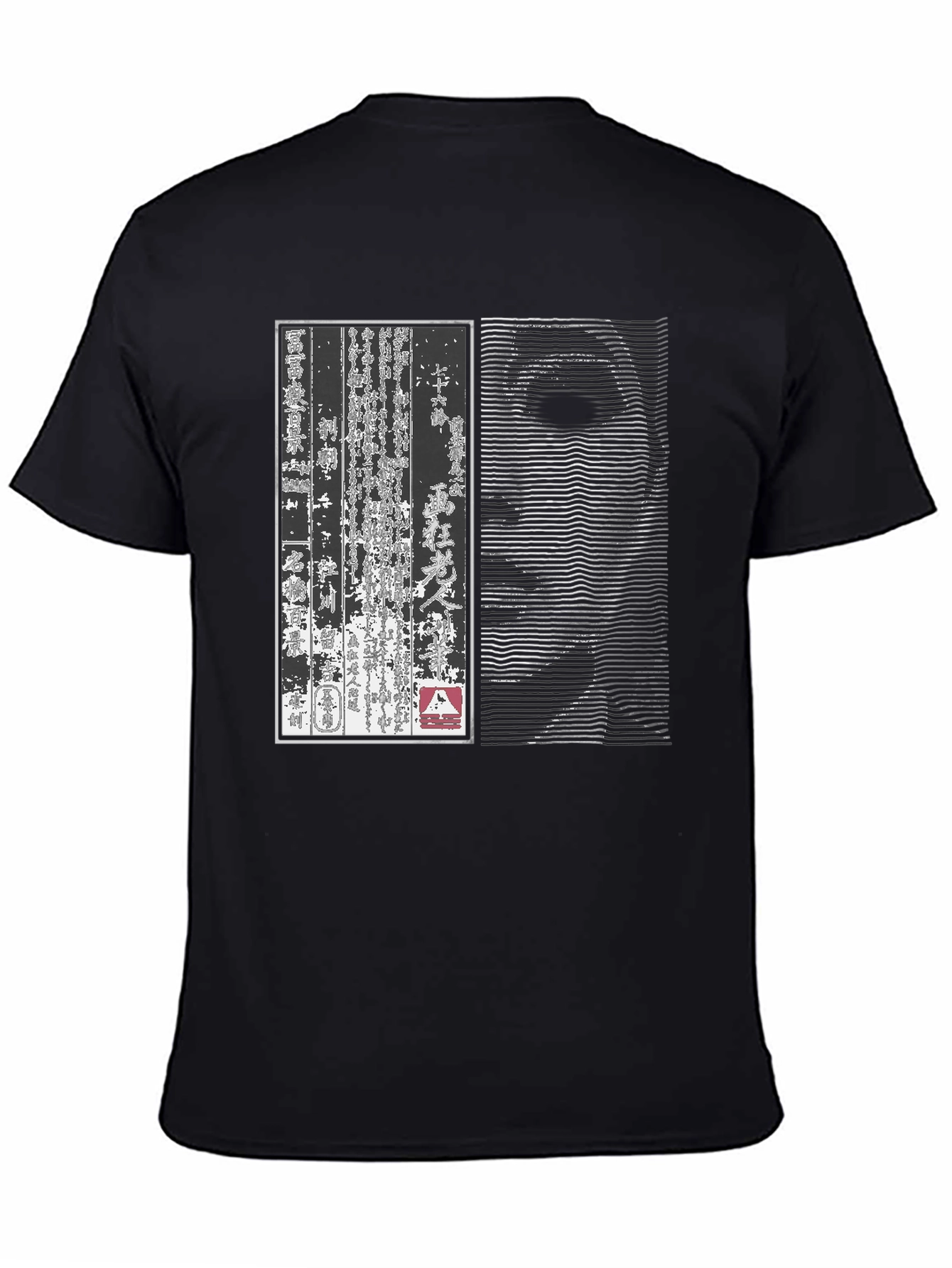 Japanese Art Graphic Print T-Shirt