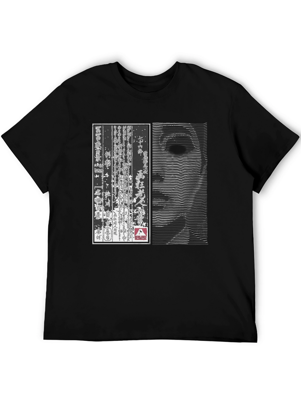 Japanese Art Graphic Print T-Shirt