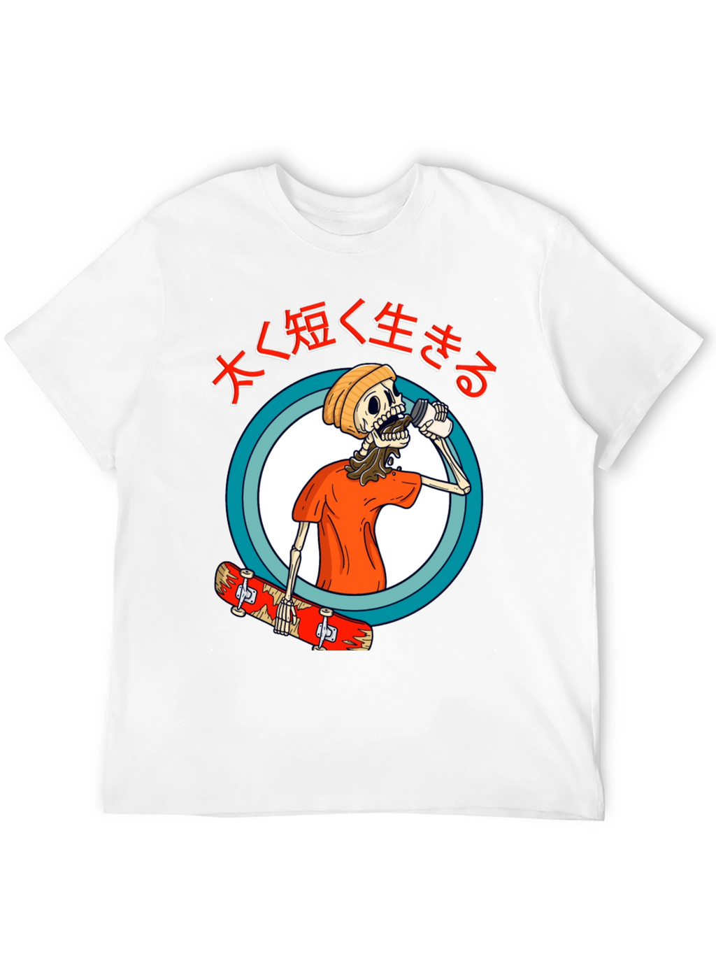 Skateboarding Skeleton Graphic Tee