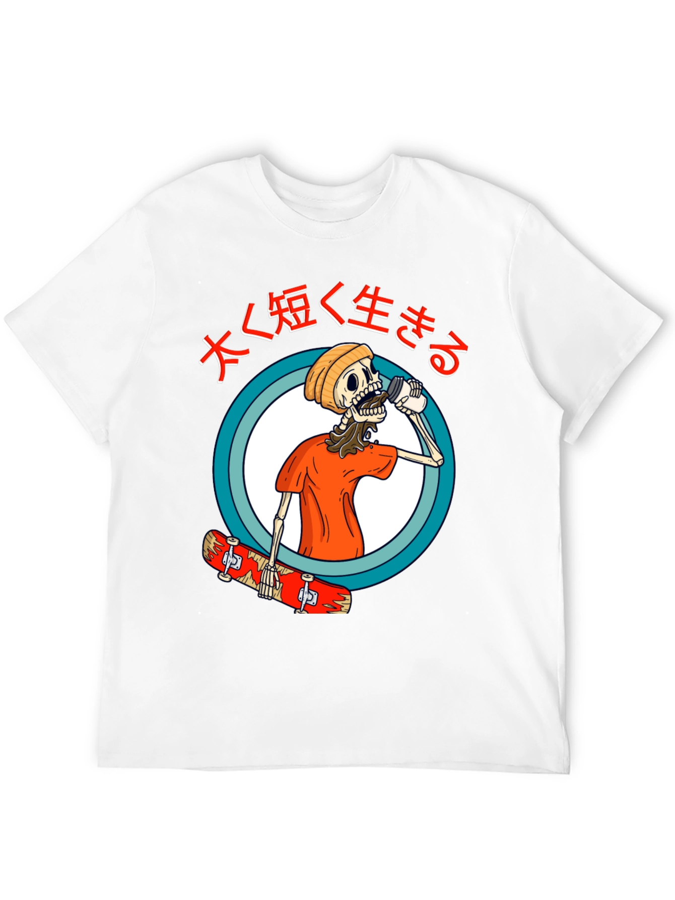 Skateboarding Skeleton Graphic Tee