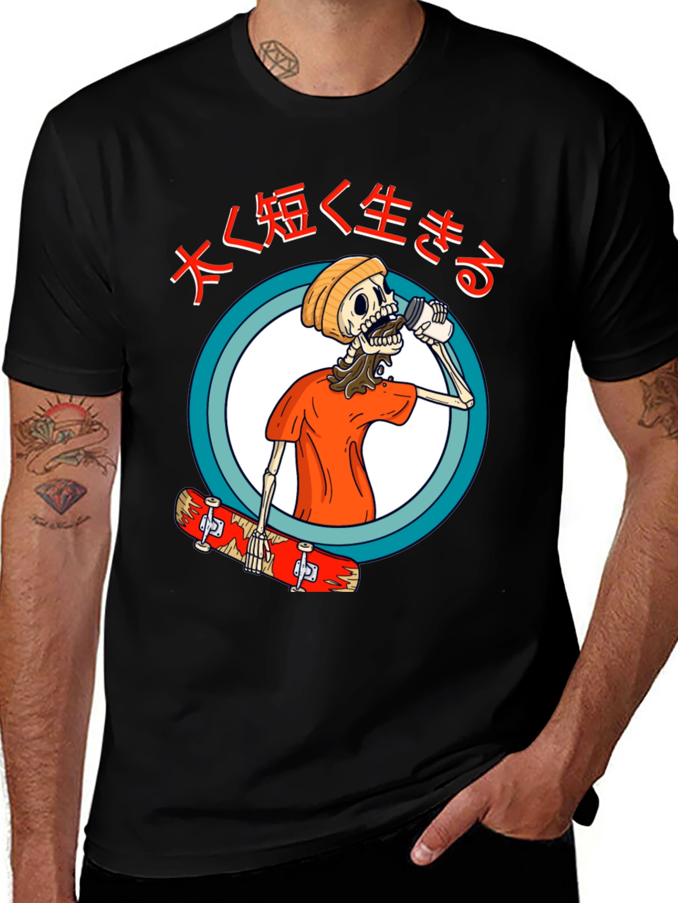 Skateboarding Skeleton Graphic Tee