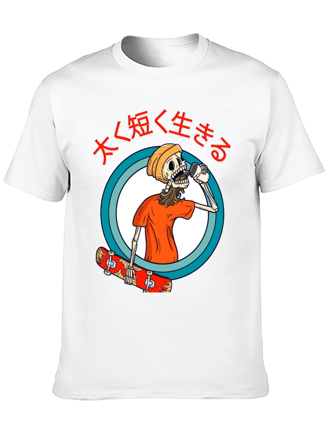Skateboarding Skeleton Graphic Tee