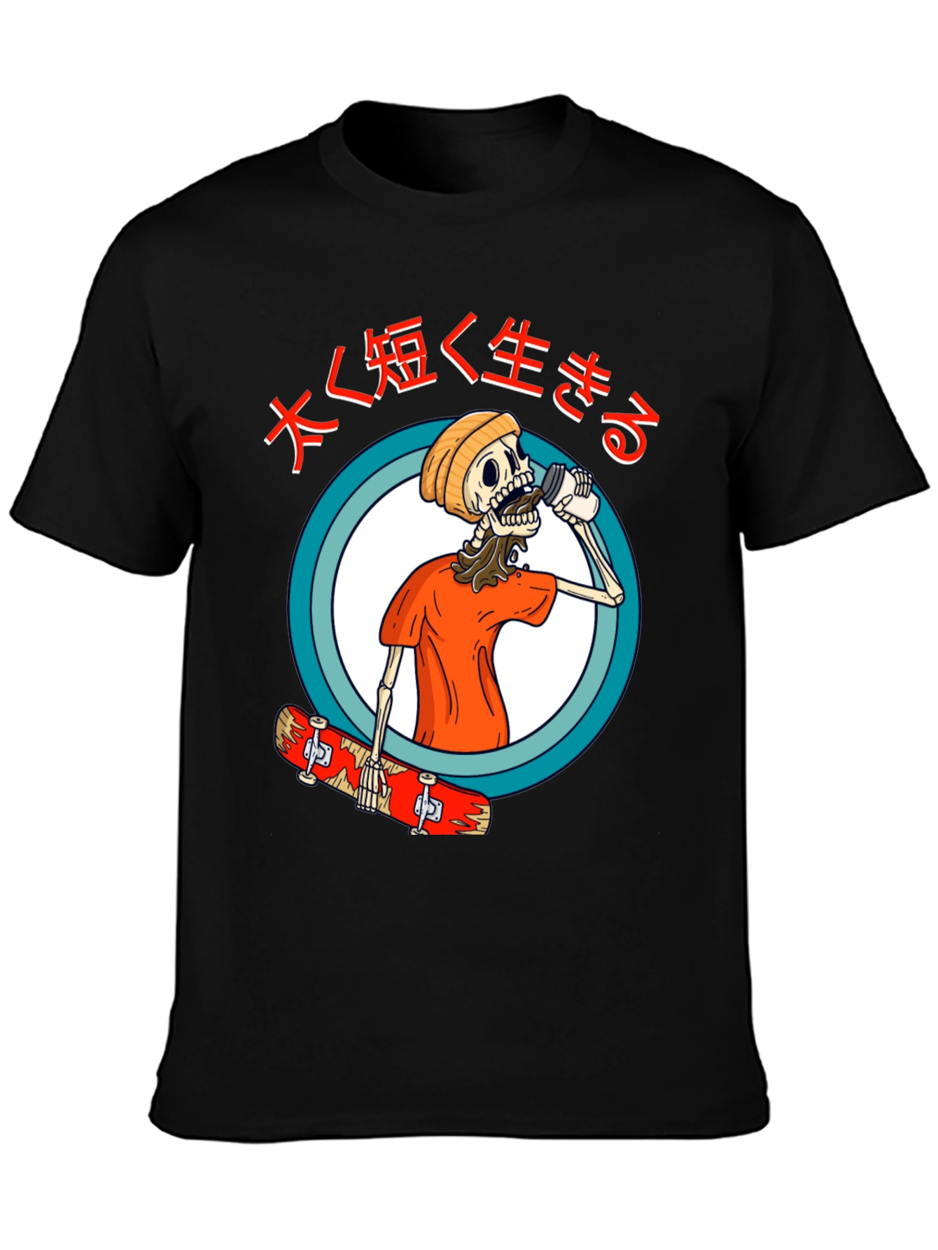 Skateboarding Skeleton Graphic Tee