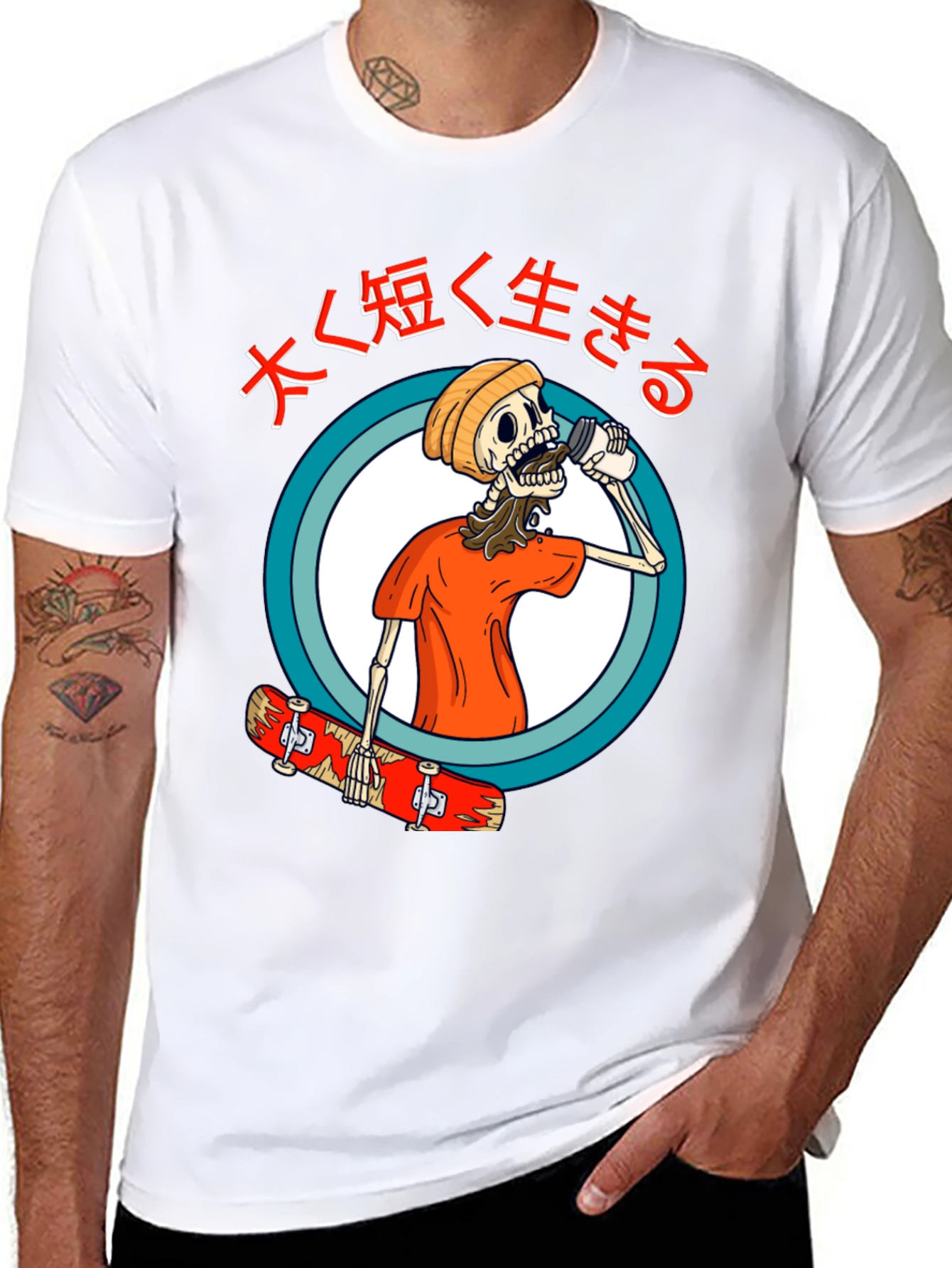 Skateboarding Skeleton Graphic Tee