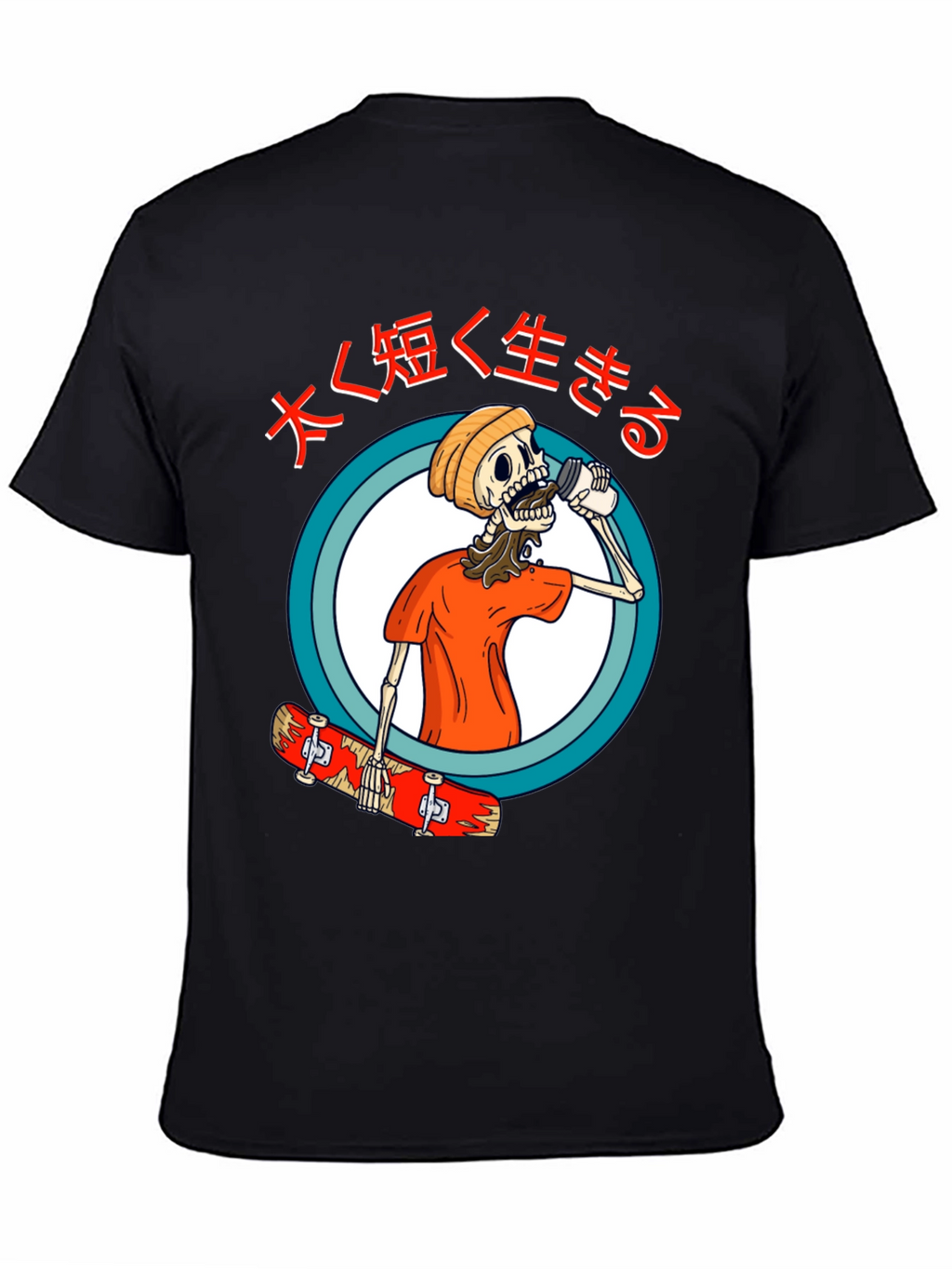 Skateboarding Skeleton Graphic Tee