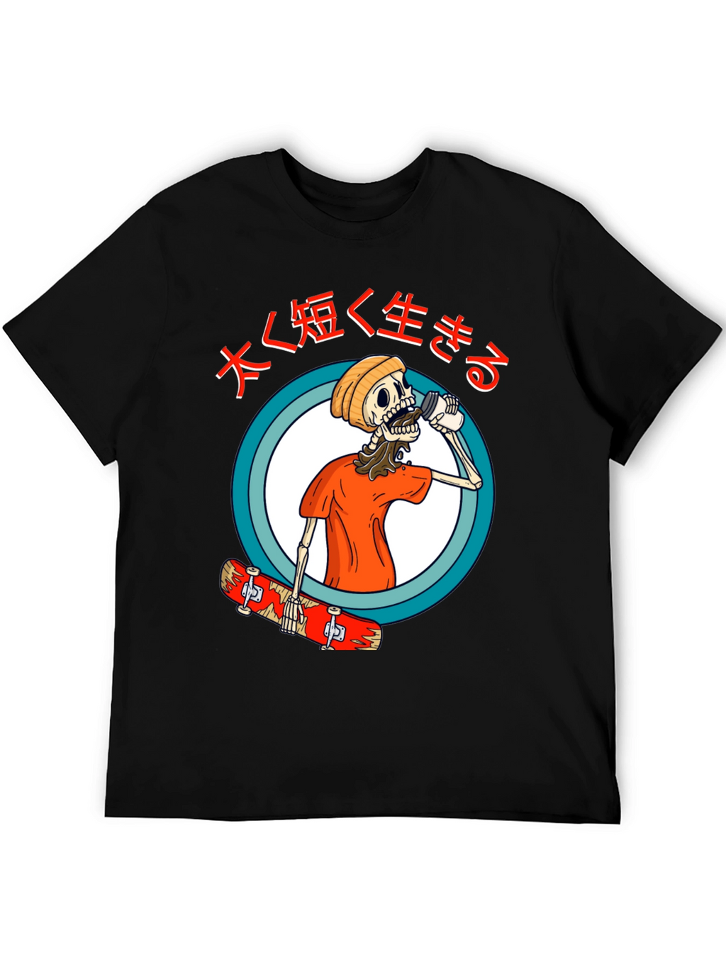 Skateboarding Skeleton Graphic Tee