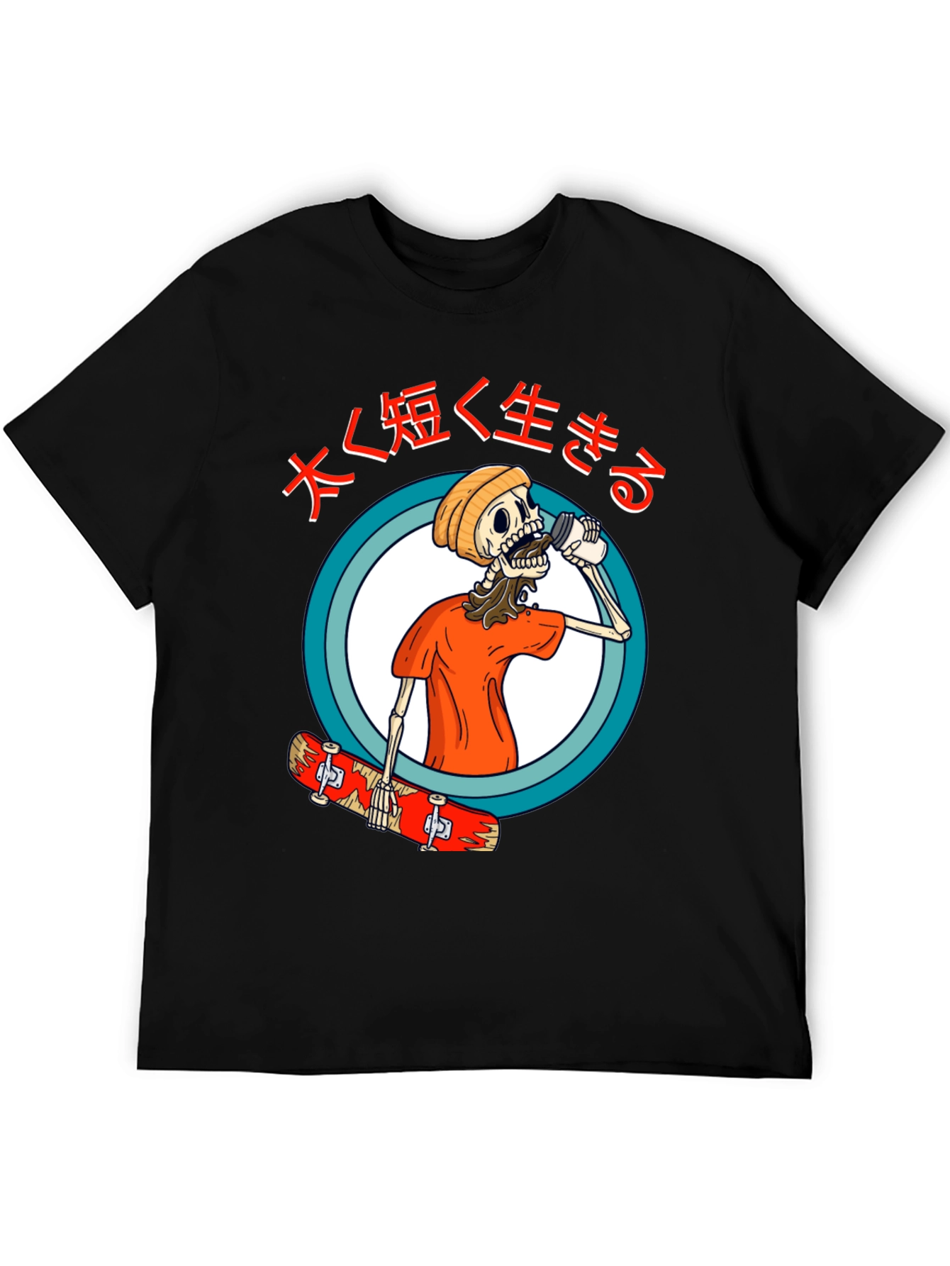 Skateboarding Skeleton Graphic Tee