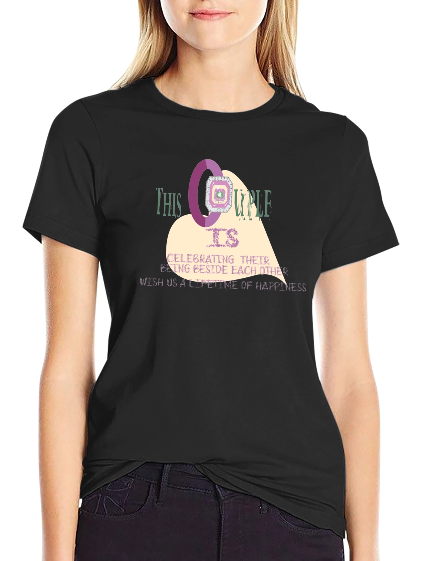 Celebration Tee: This Couple Is T-Shirt