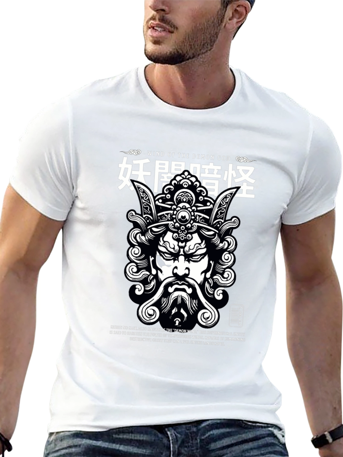 Demon God Wind Graphic Tee