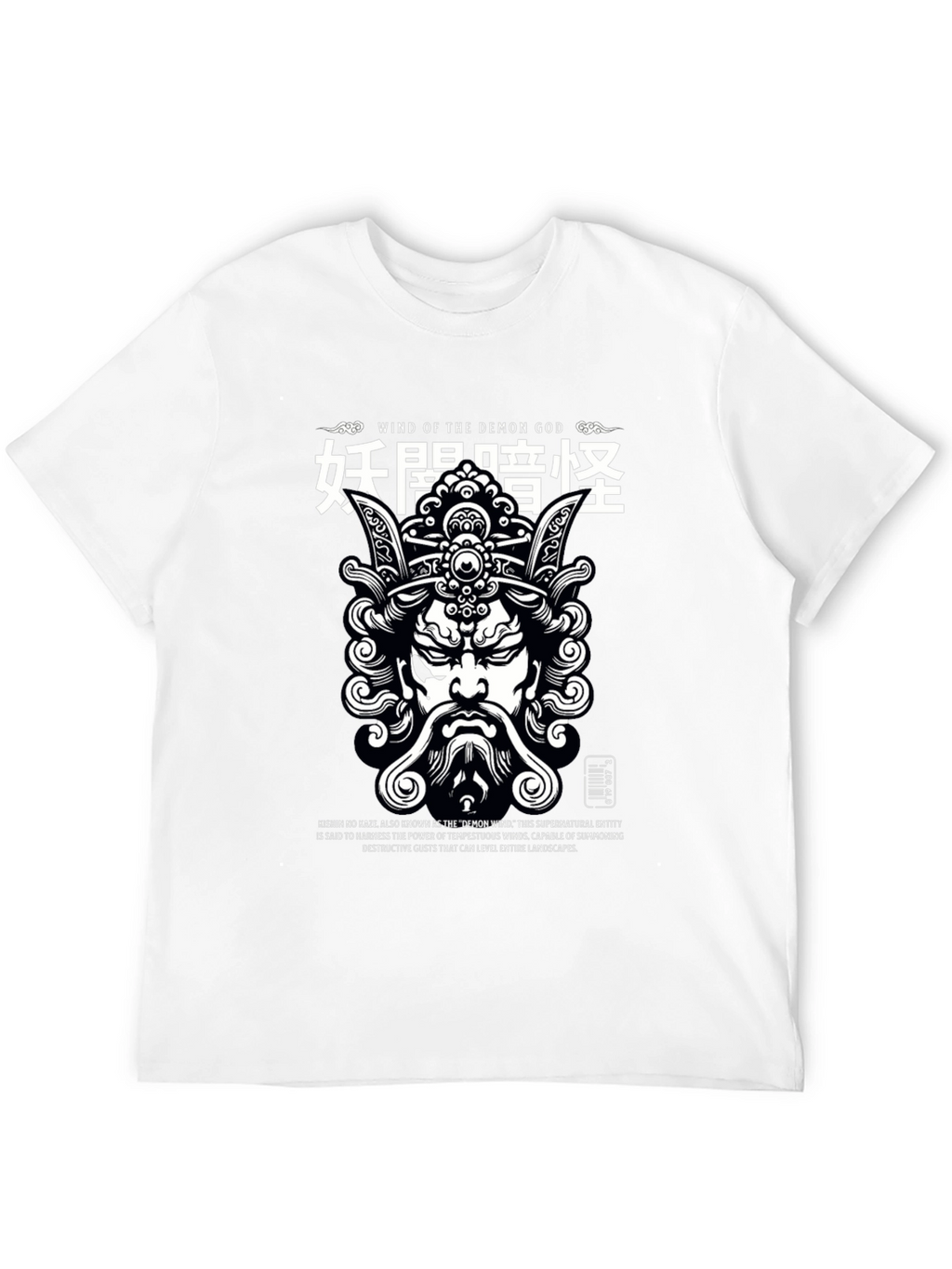 Demon God Wind Graphic Tee