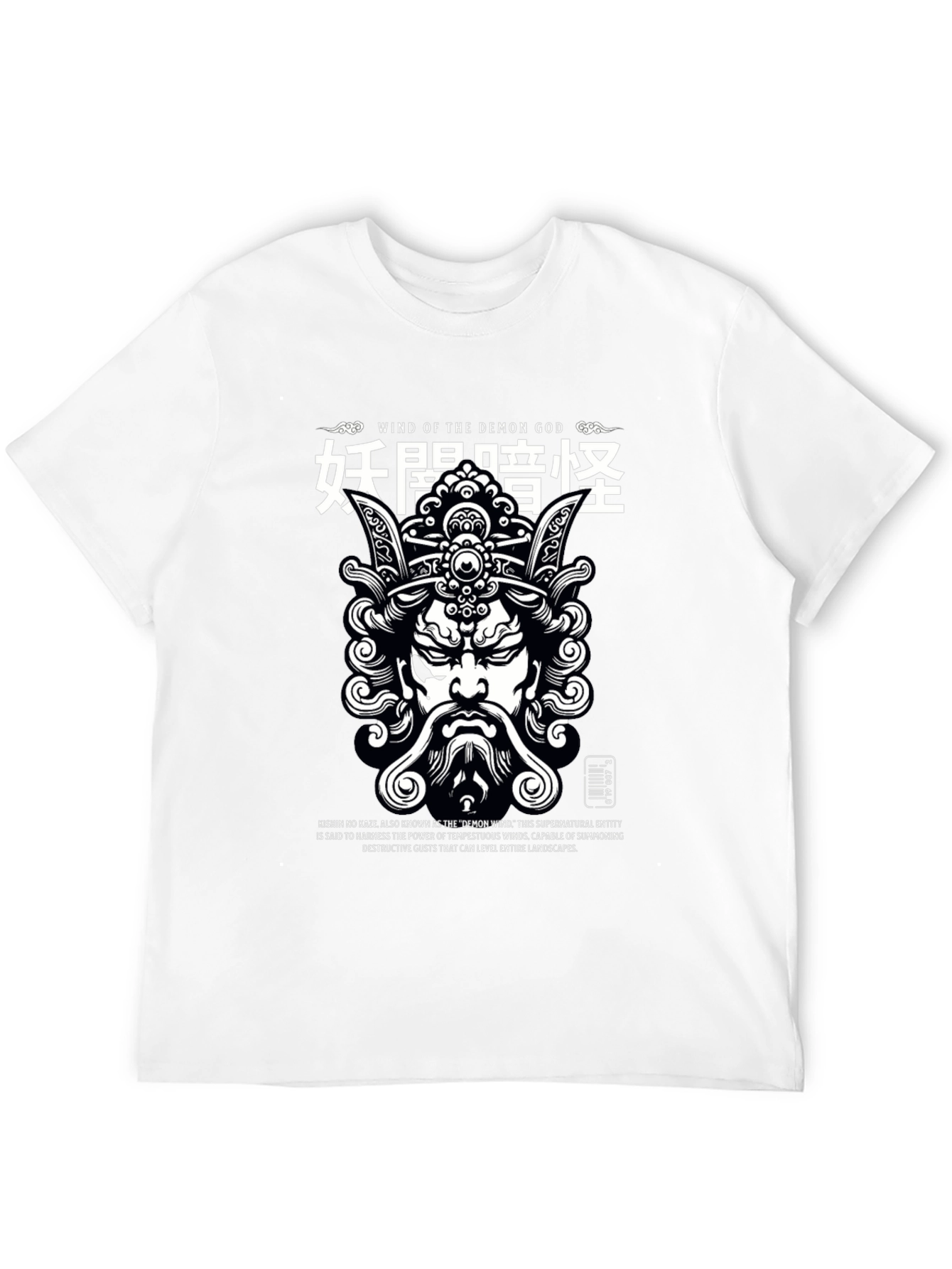 Demon God Wind Graphic Tee
