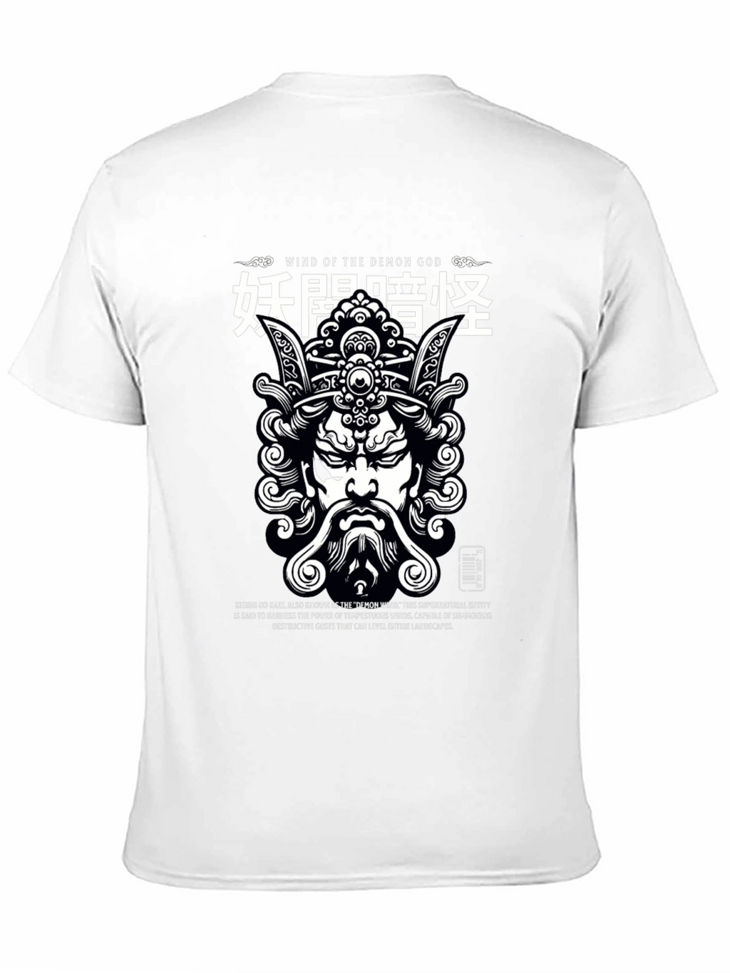 Demon God Wind Graphic Tee