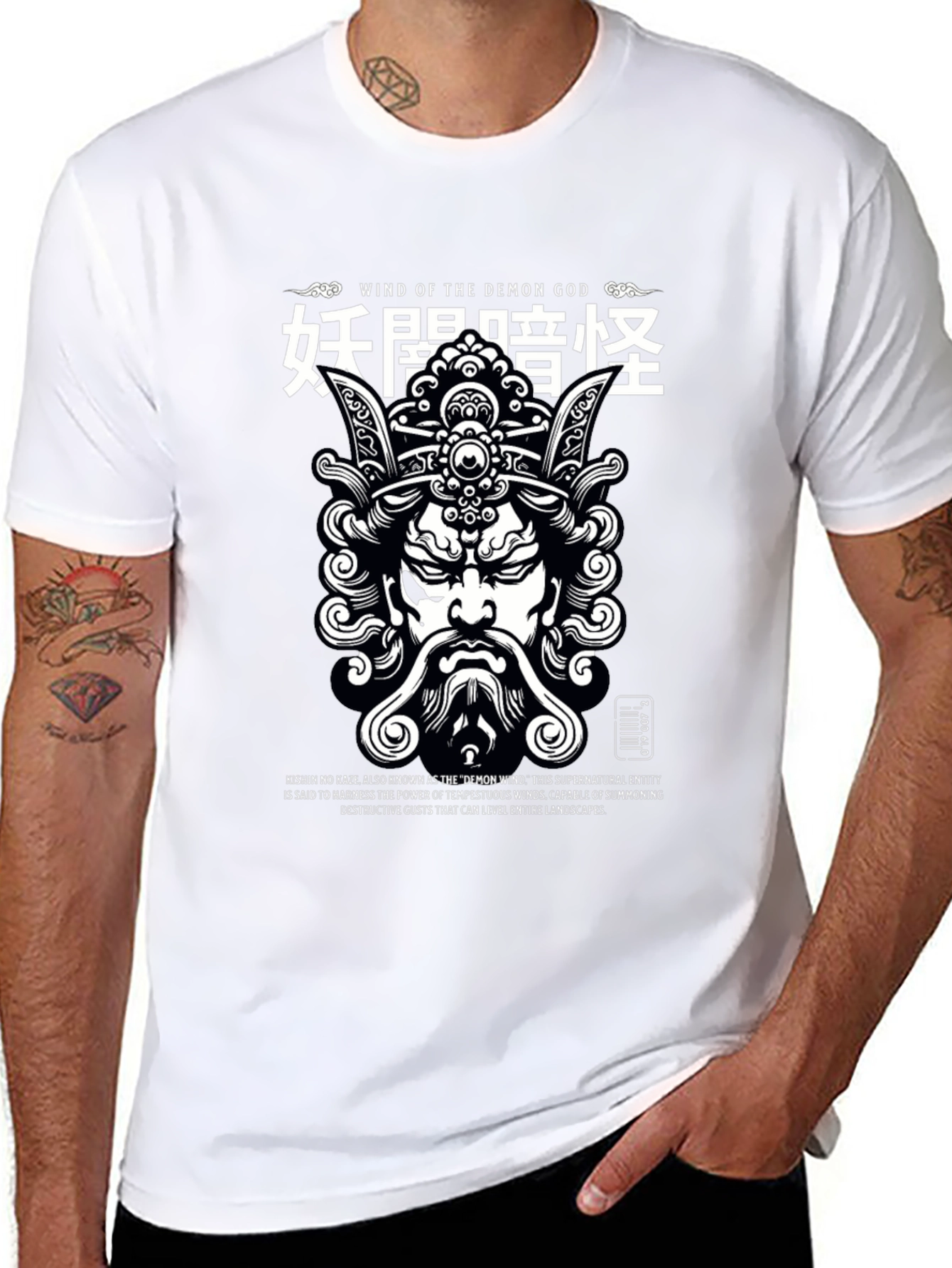 Demon God Wind Graphic Tee