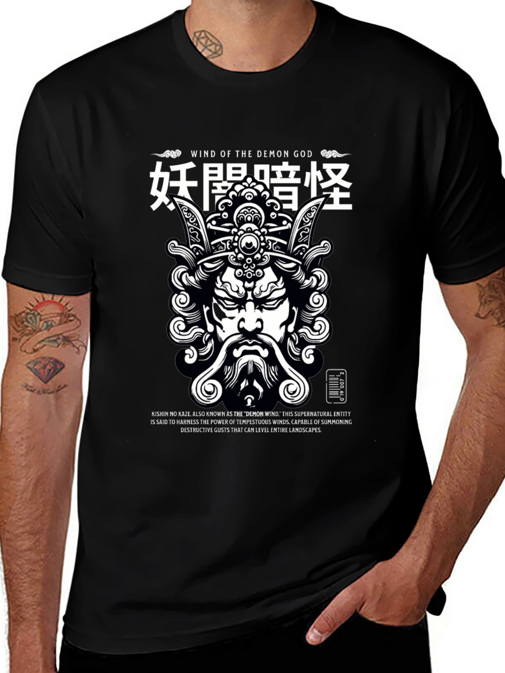 Demon God Wind Graphic Tee