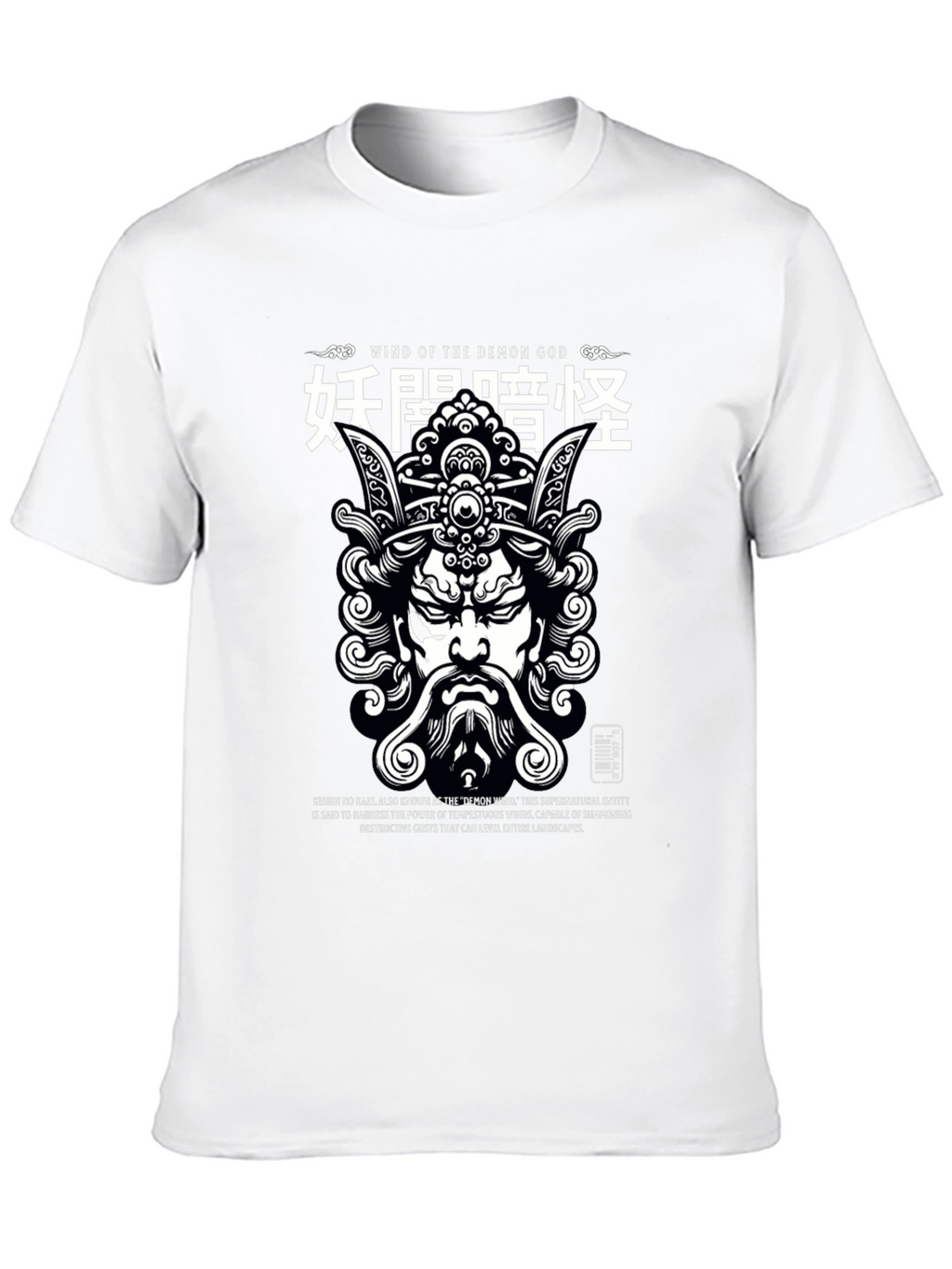 Demon God Wind Graphic Tee