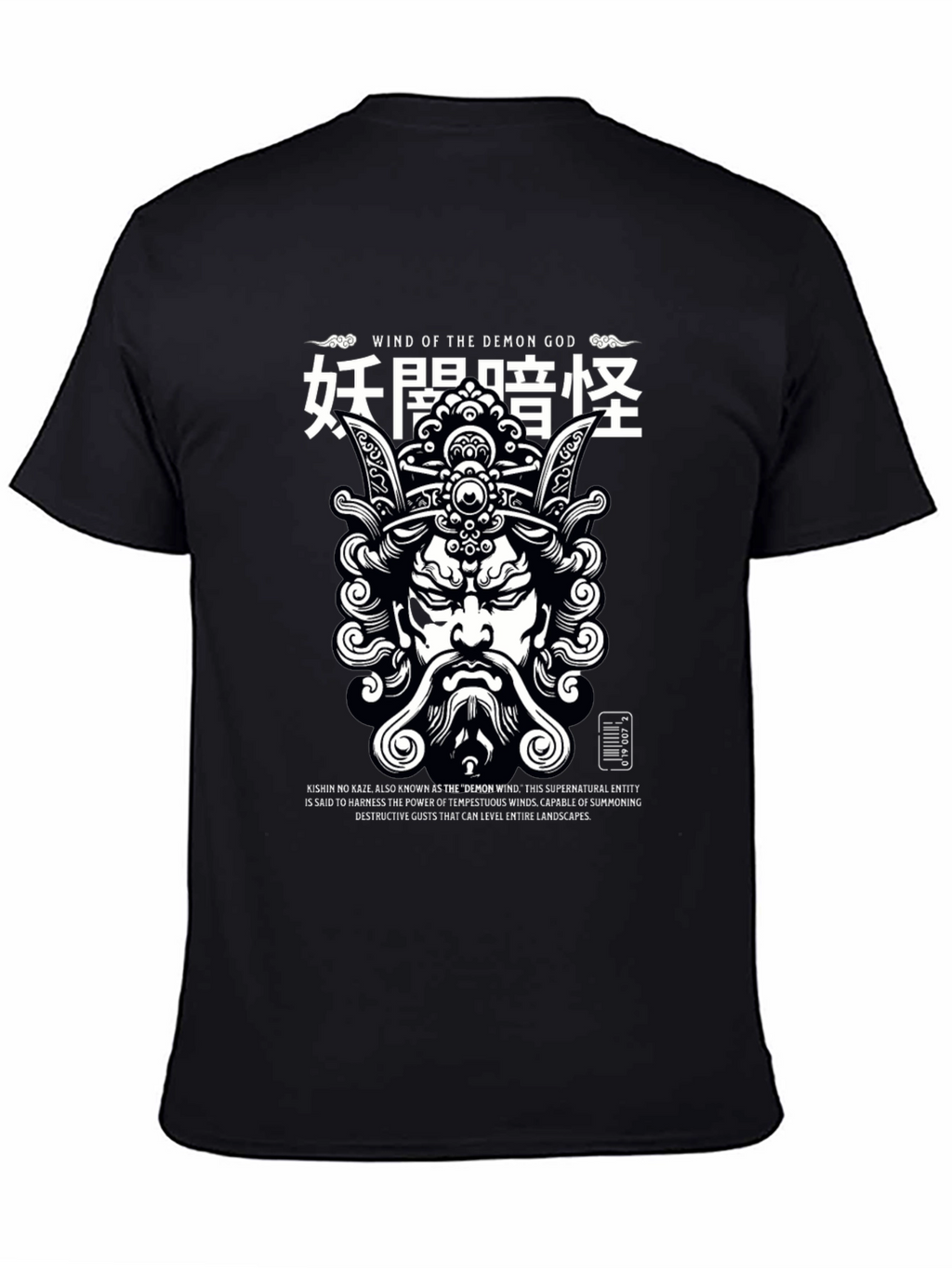 Demon God Wind Graphic Tee