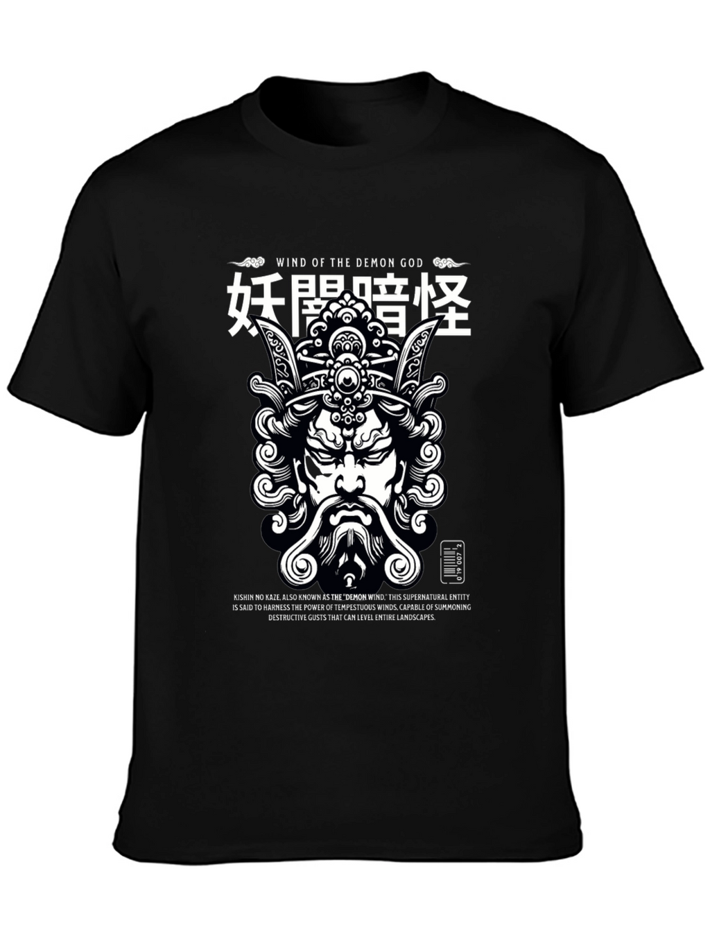Demon God Wind Graphic Tee