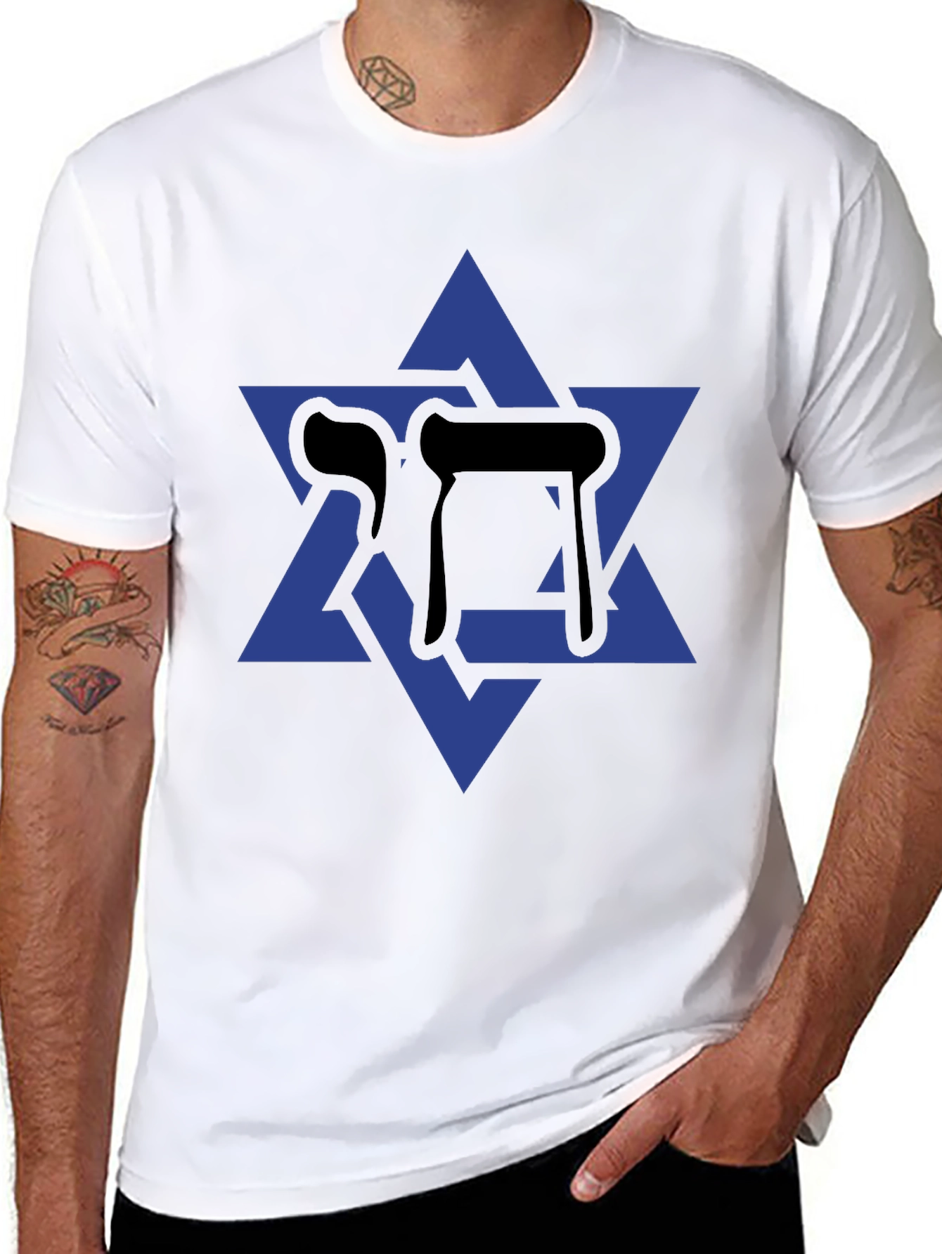 Star of David Chai Symbol T-Shirt - Black