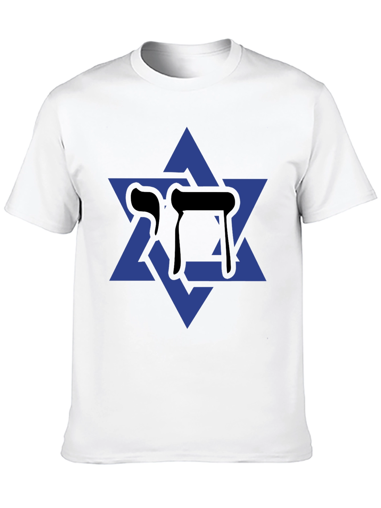 Star of David Chai Symbol T-Shirt - Black