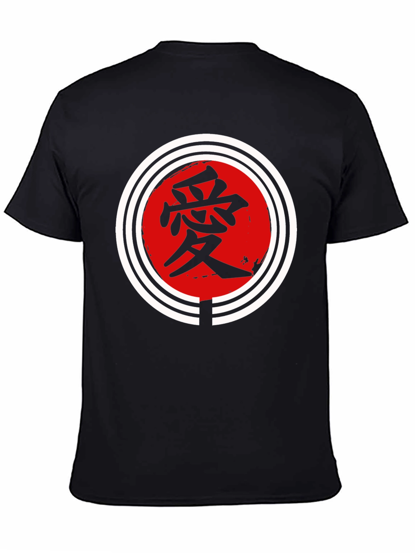 Japanese Love Symbol Graphic Tee