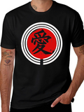 Japanese Love Symbol Graphic Tee