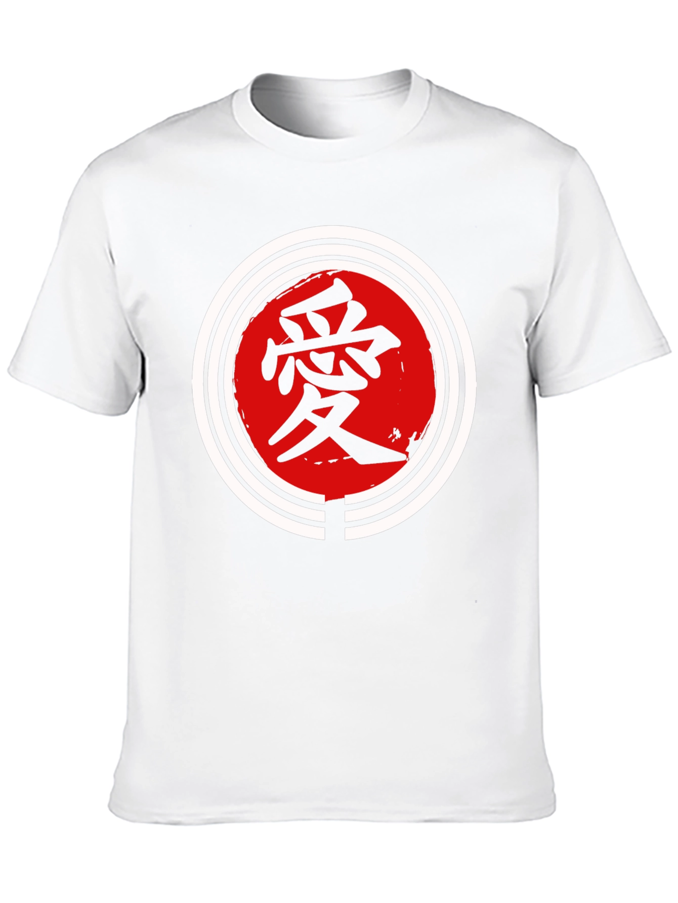Japanese Love Symbol Graphic Tee