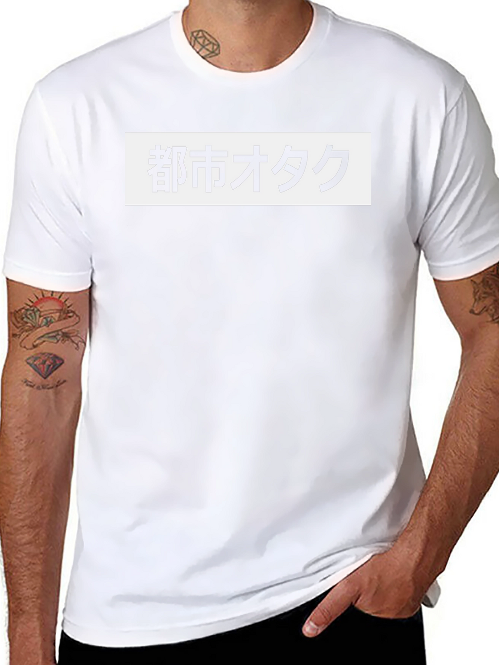 Urban Otaku T-Shirt - Japanese Text Graphic Tee