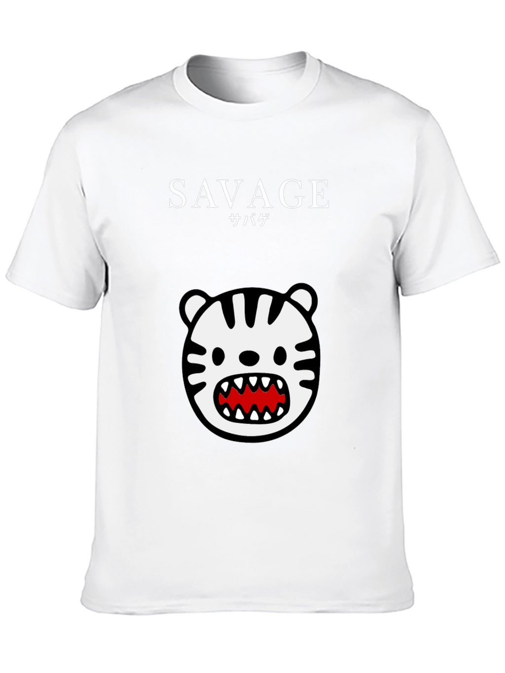 Savage Tiger Graphic Tee - Black Short Sleeve