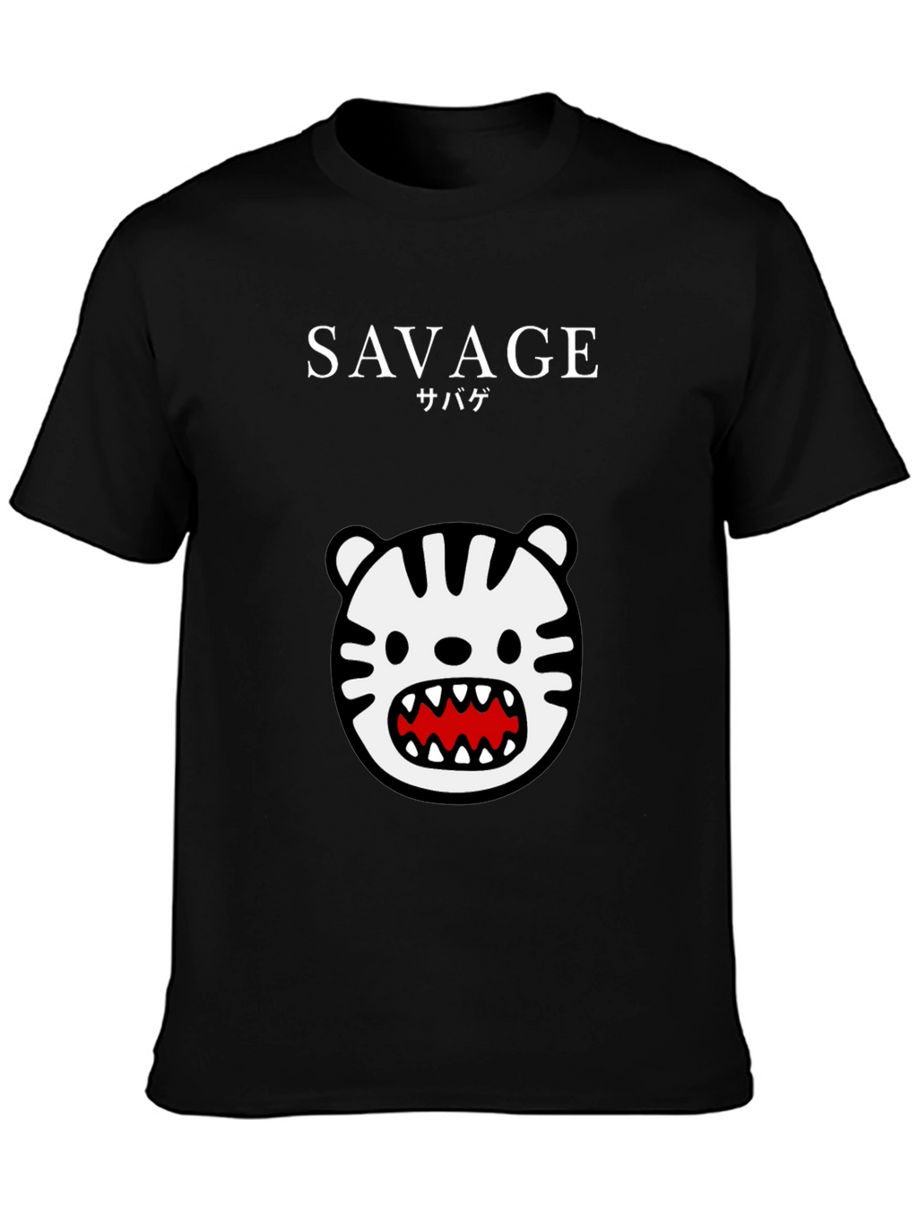 Savage Tiger Graphic Tee - Black Short Sleeve