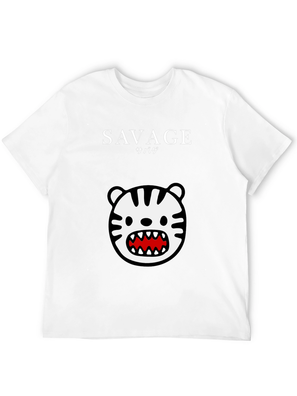 Savage Tiger Graphic Tee - Black Short Sleeve