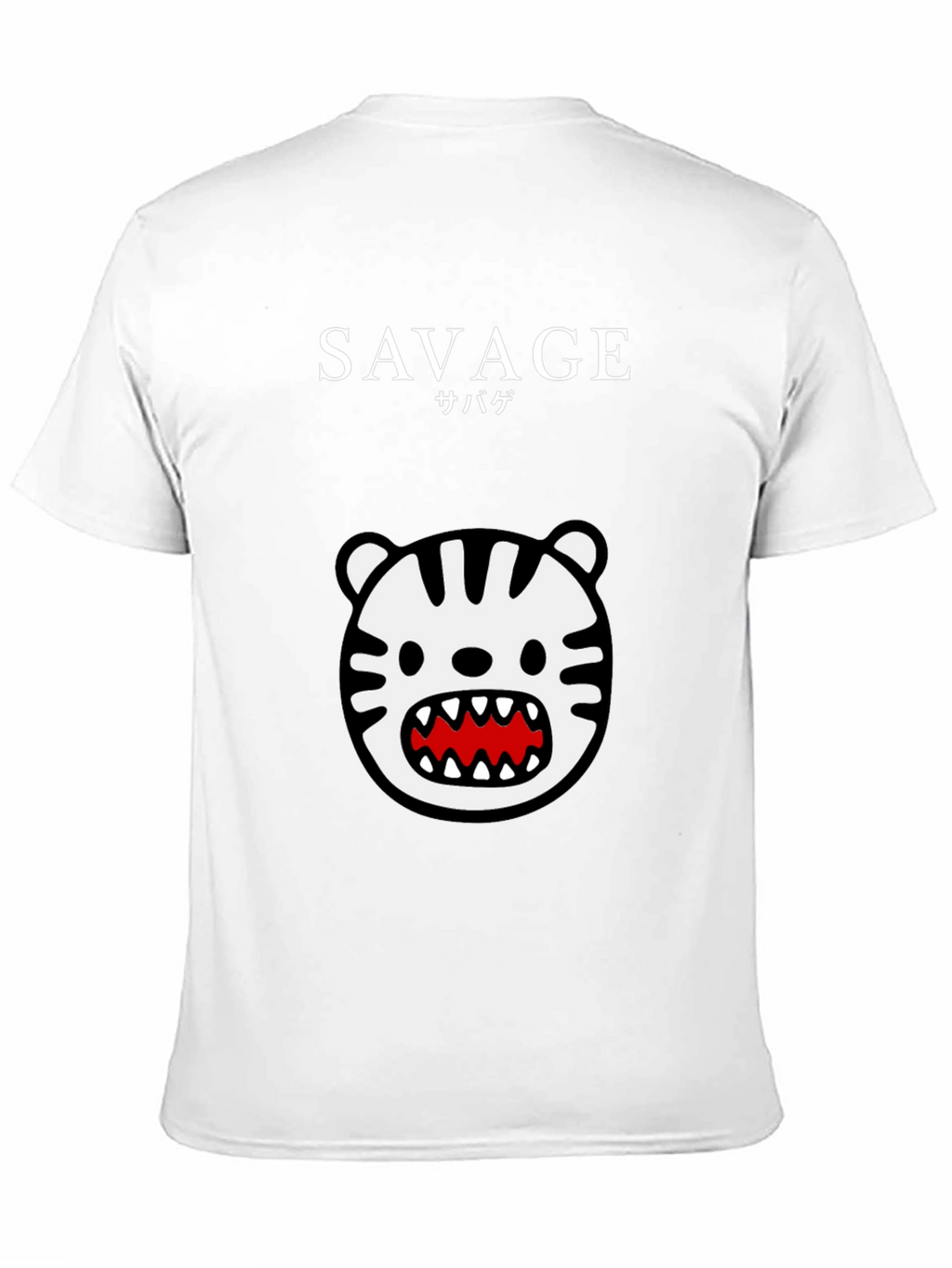 Savage Tiger Graphic Tee - Black Short Sleeve